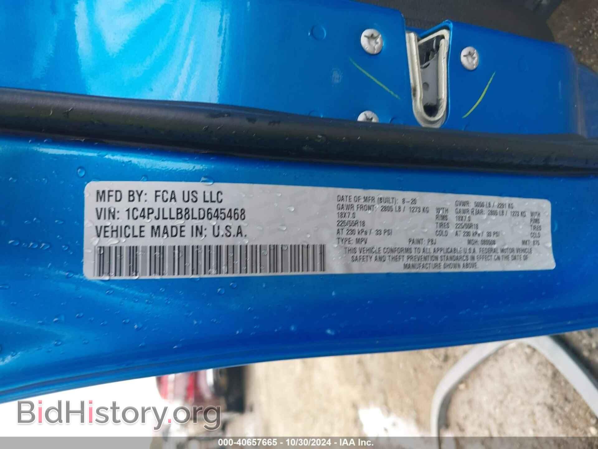2020 JEEP CHEROKEE - VIN: 1C4PJLLB8LD645468 - Фото 9