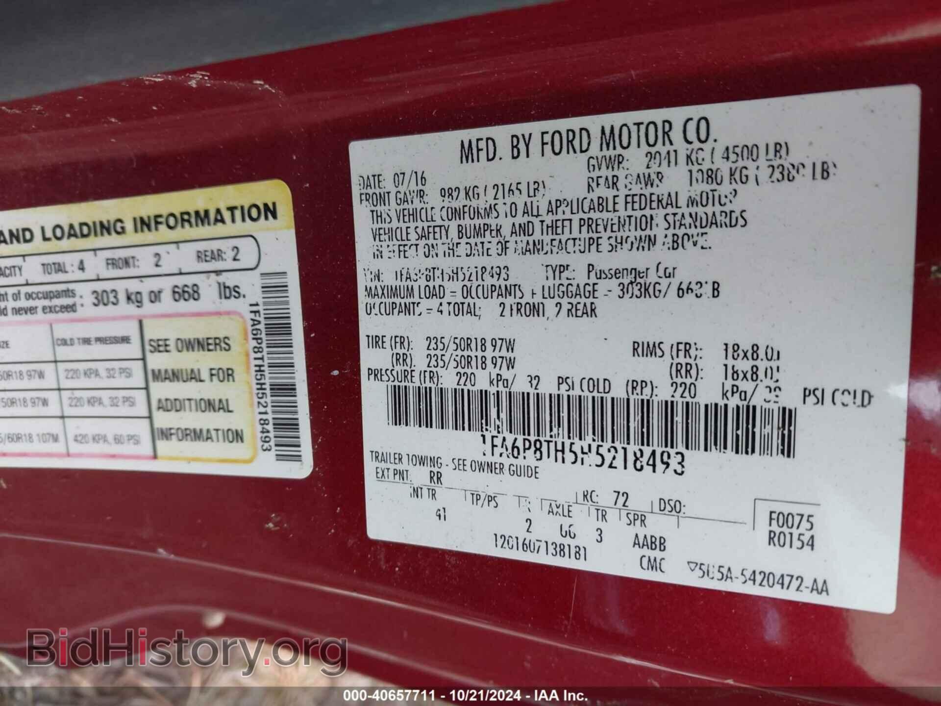 2017 FORD MUSTANG - VIN: 1FA6P8TH5H5218493 - Фото 9