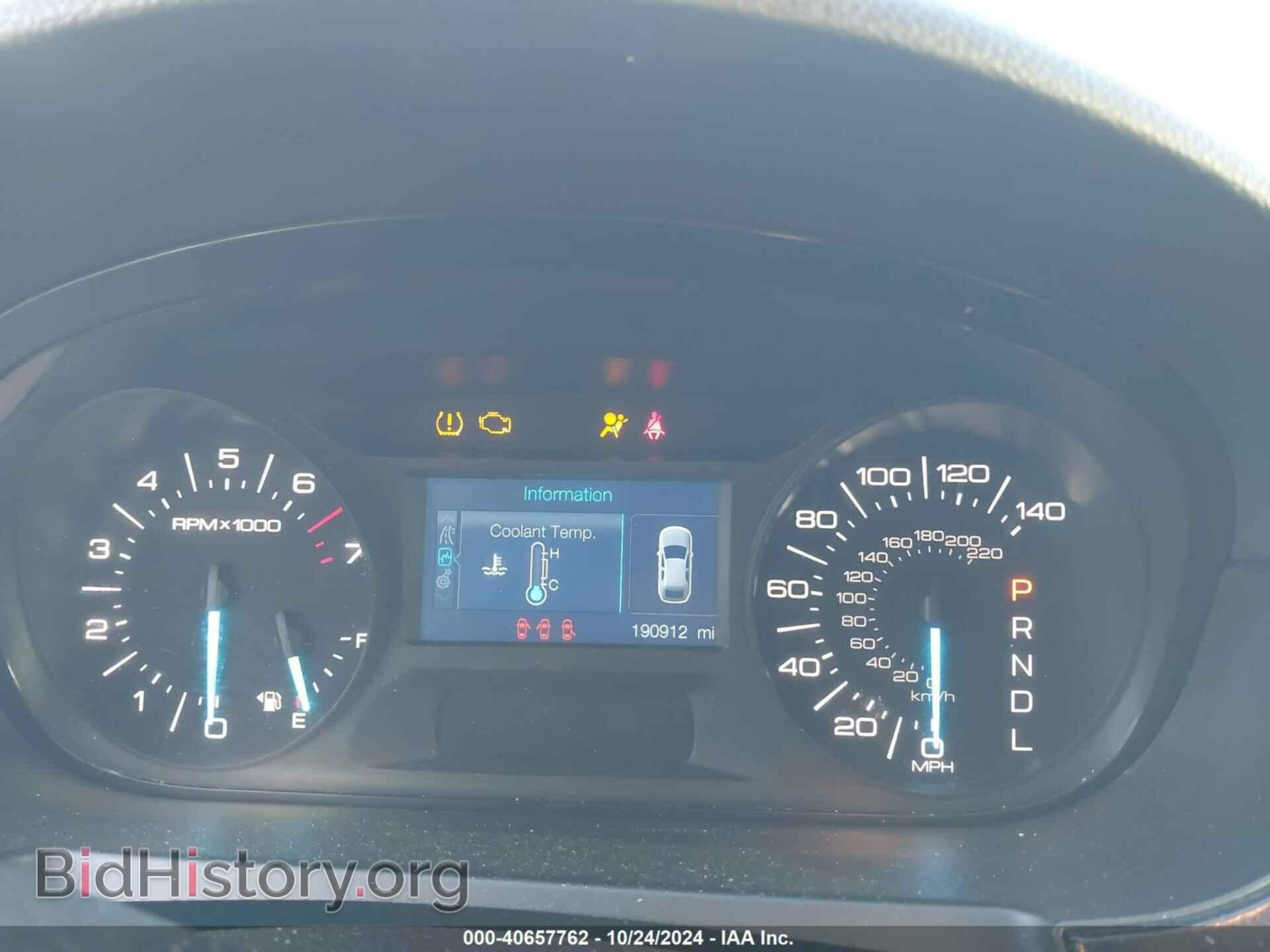 2011 FORD EDGE - VIN: 2FMDK3GC4BBA32363 - Photo 7