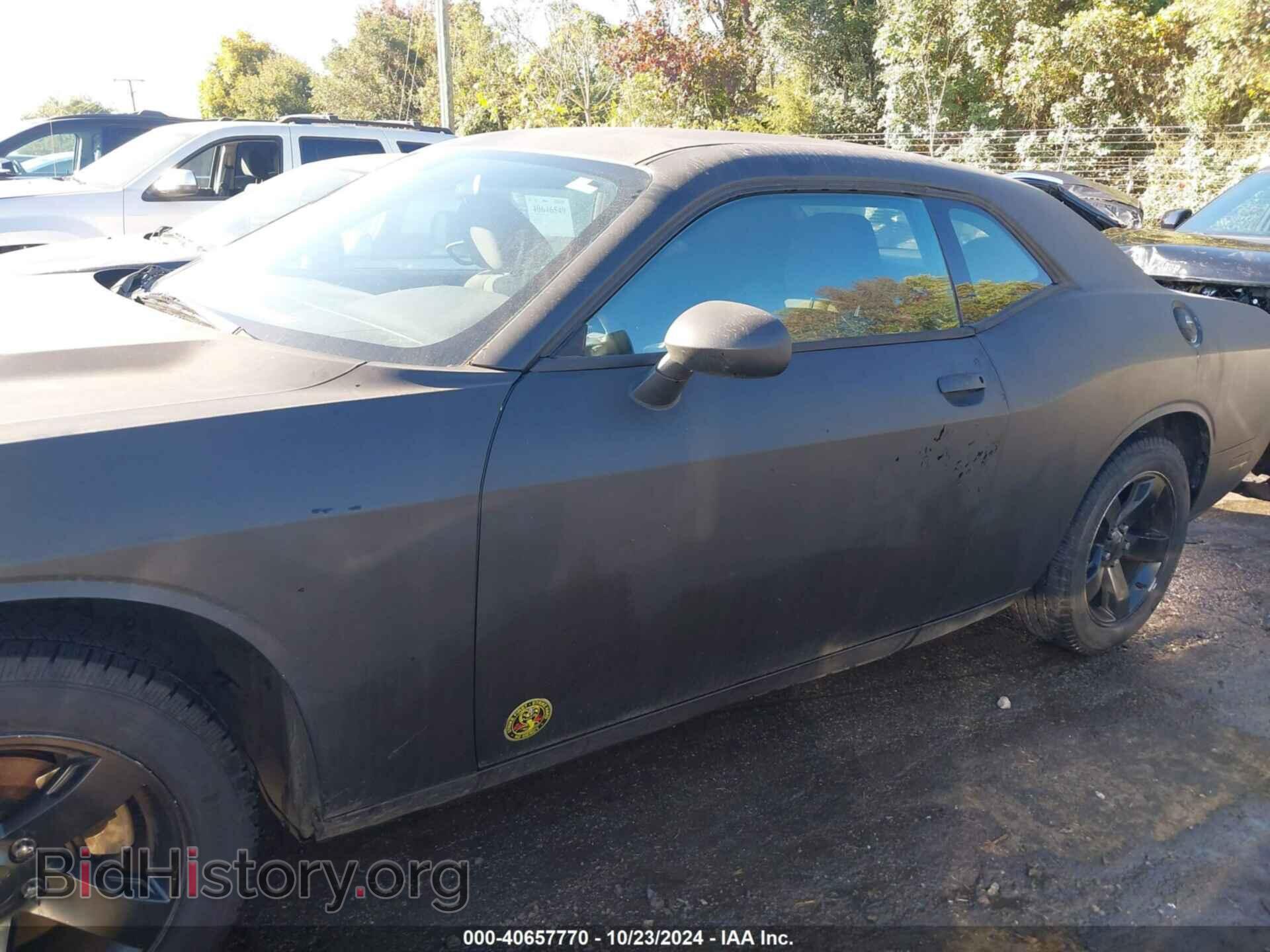 2011 DODGE CHALLENGER - VIN: 2B3CJ4DG7BH525579 - Photo 14