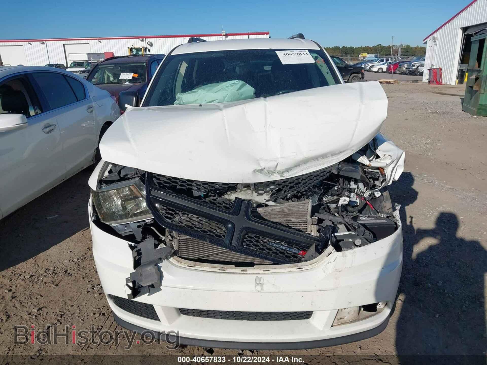 2017 DODGE JOURNEY - VIN: 3C4PDCAB7HT637731 - Фото 11
