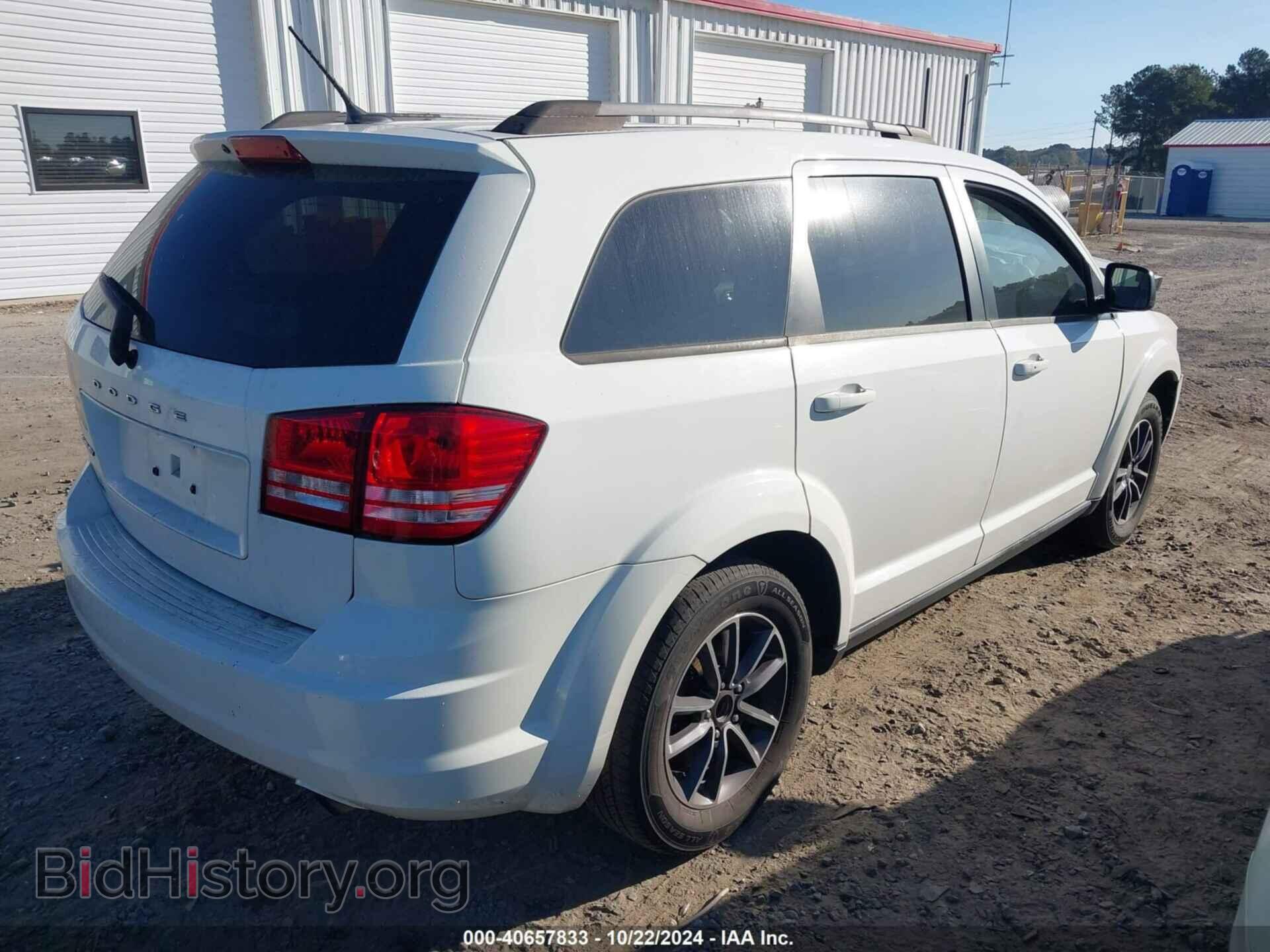 2017 DODGE JOURNEY - VIN: 3C4PDCAB7HT637731 - Фото 4