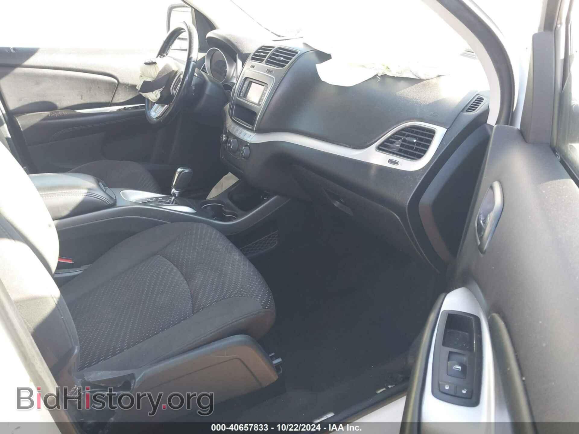 2017 DODGE JOURNEY - VIN: 3C4PDCAB7HT637731 - Фото 5