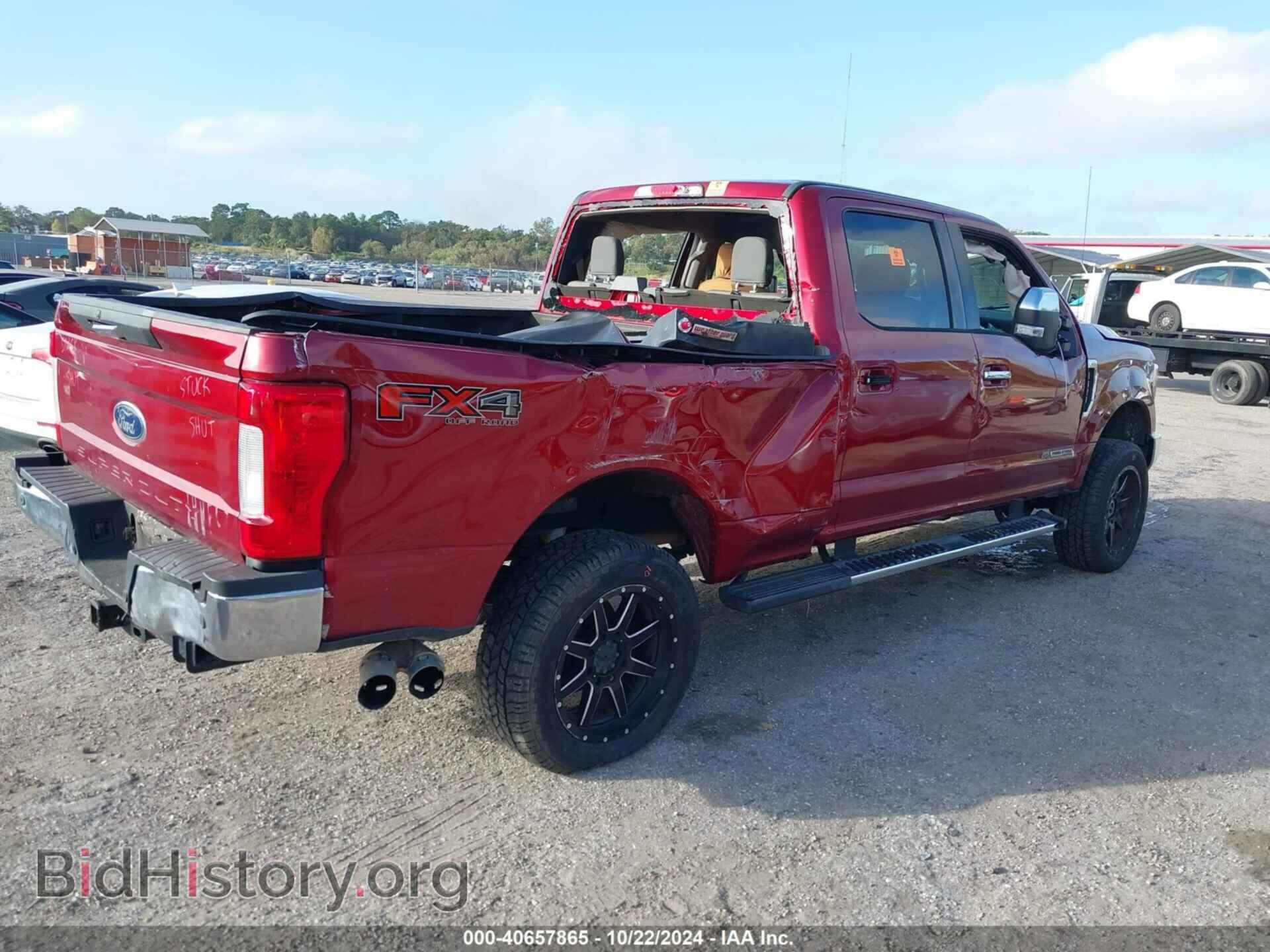 2017 FORD F-250 - VIN: 1FT7W2BT5HEF43567 - Фото 4