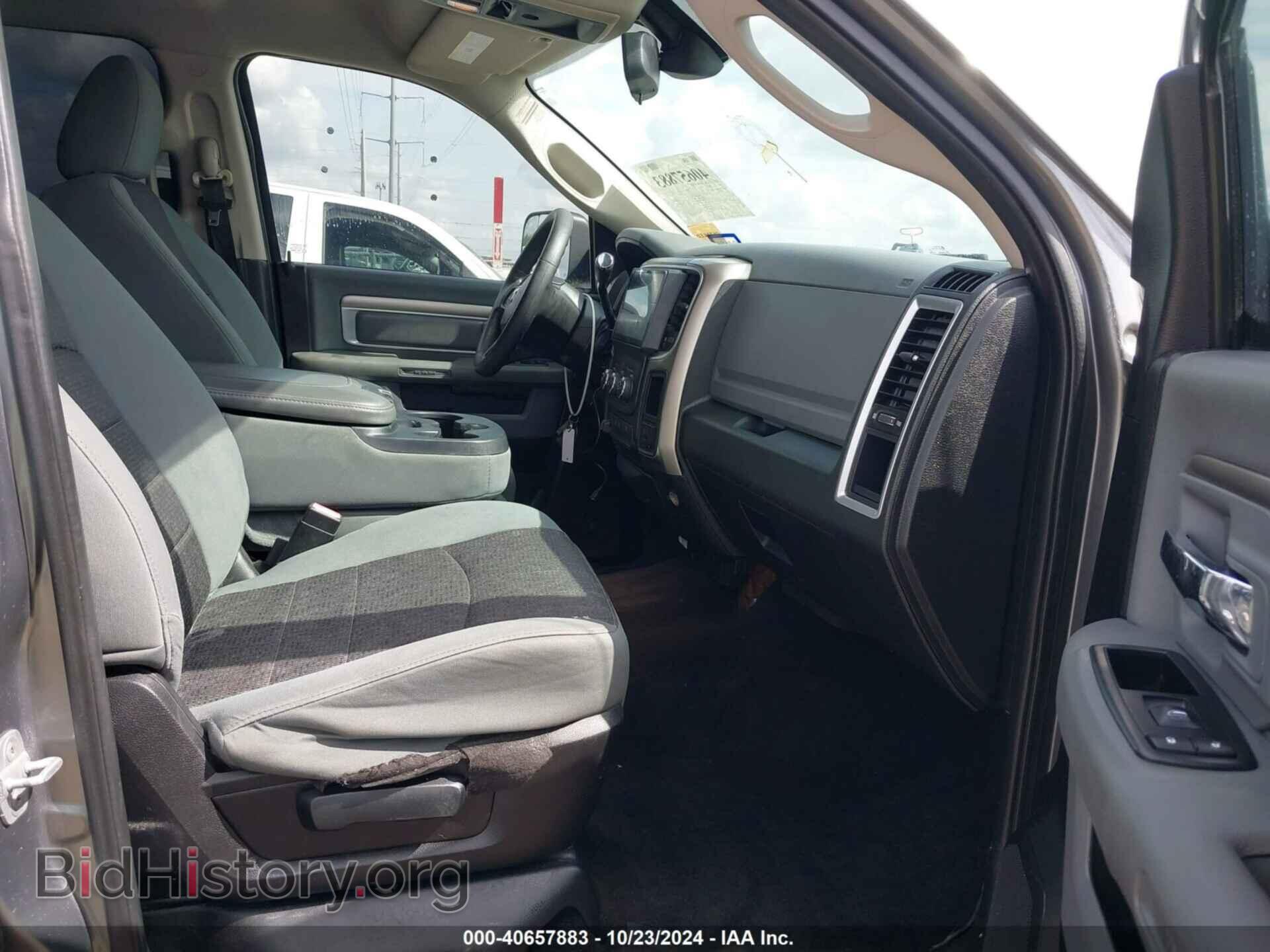 2013 RAM 1500 - VIN: 1C6RR6LTXDS635945 - Фото 5