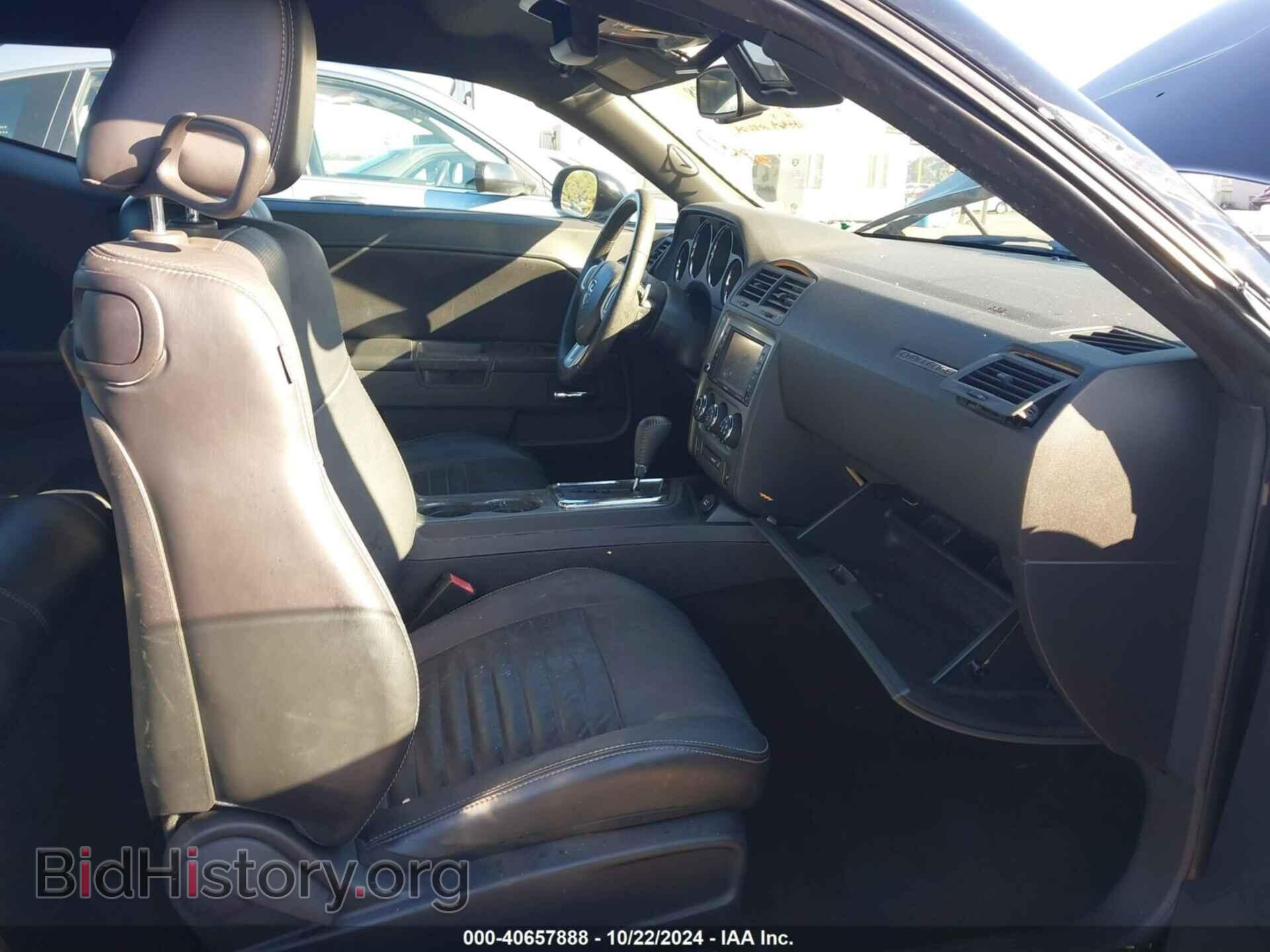 2012 DODGE CHALLENGER - VIN: 2C3CDYBT1CH254635 - Фото 5