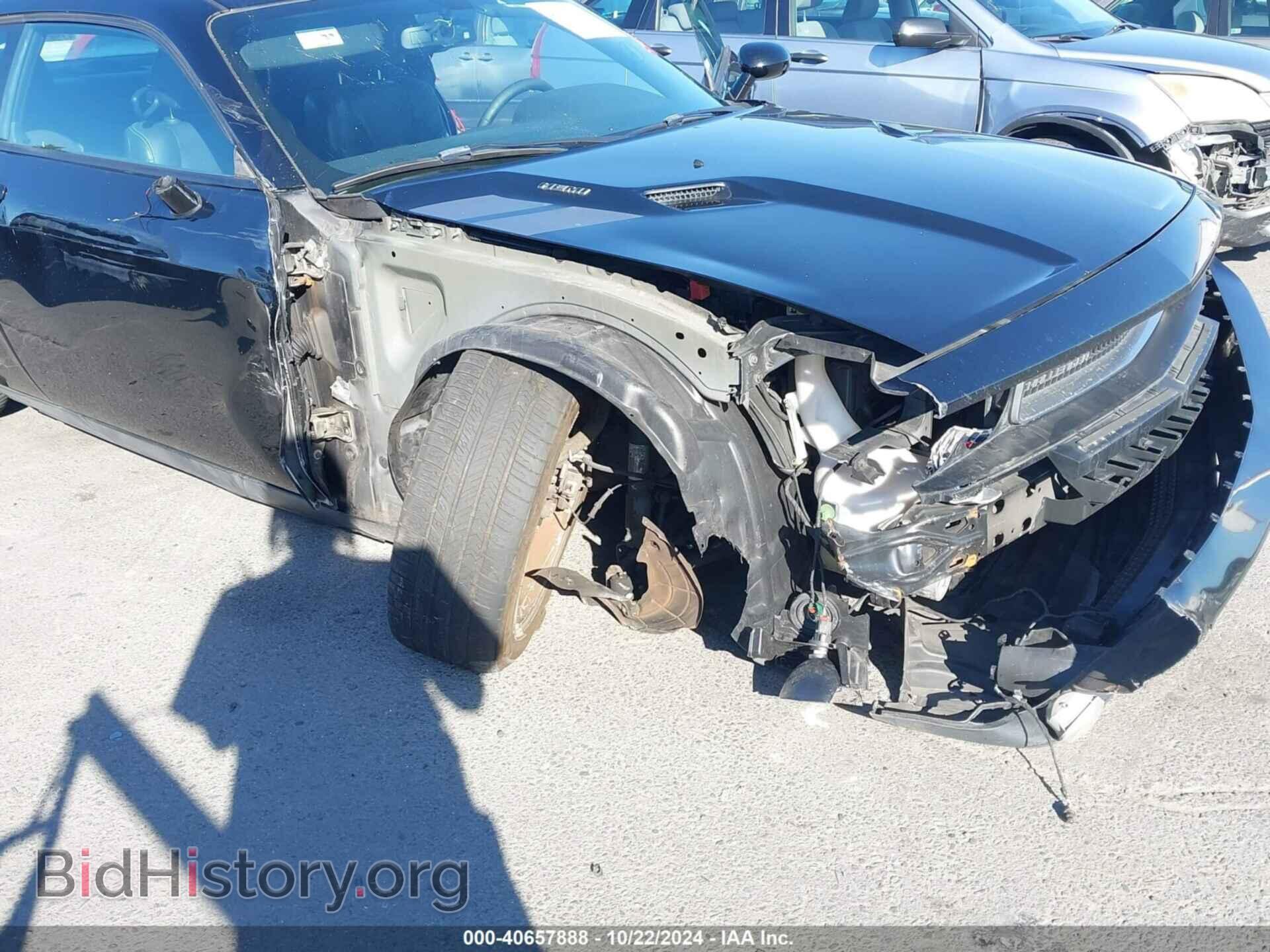 2012 DODGE CHALLENGER - VIN: 2C3CDYBT1CH254635 - Фото 6
