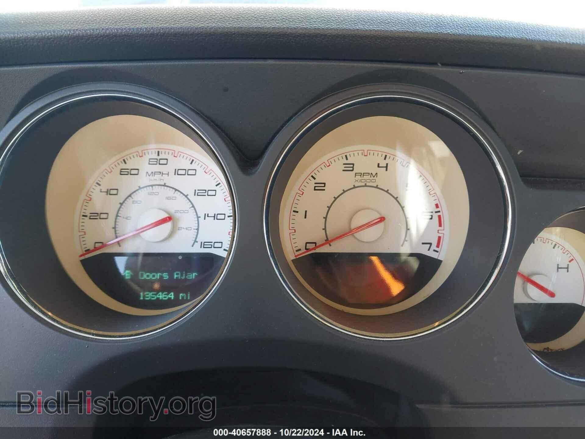 2012 DODGE CHALLENGER - VIN: 2C3CDYBT1CH254635 - Фото 7