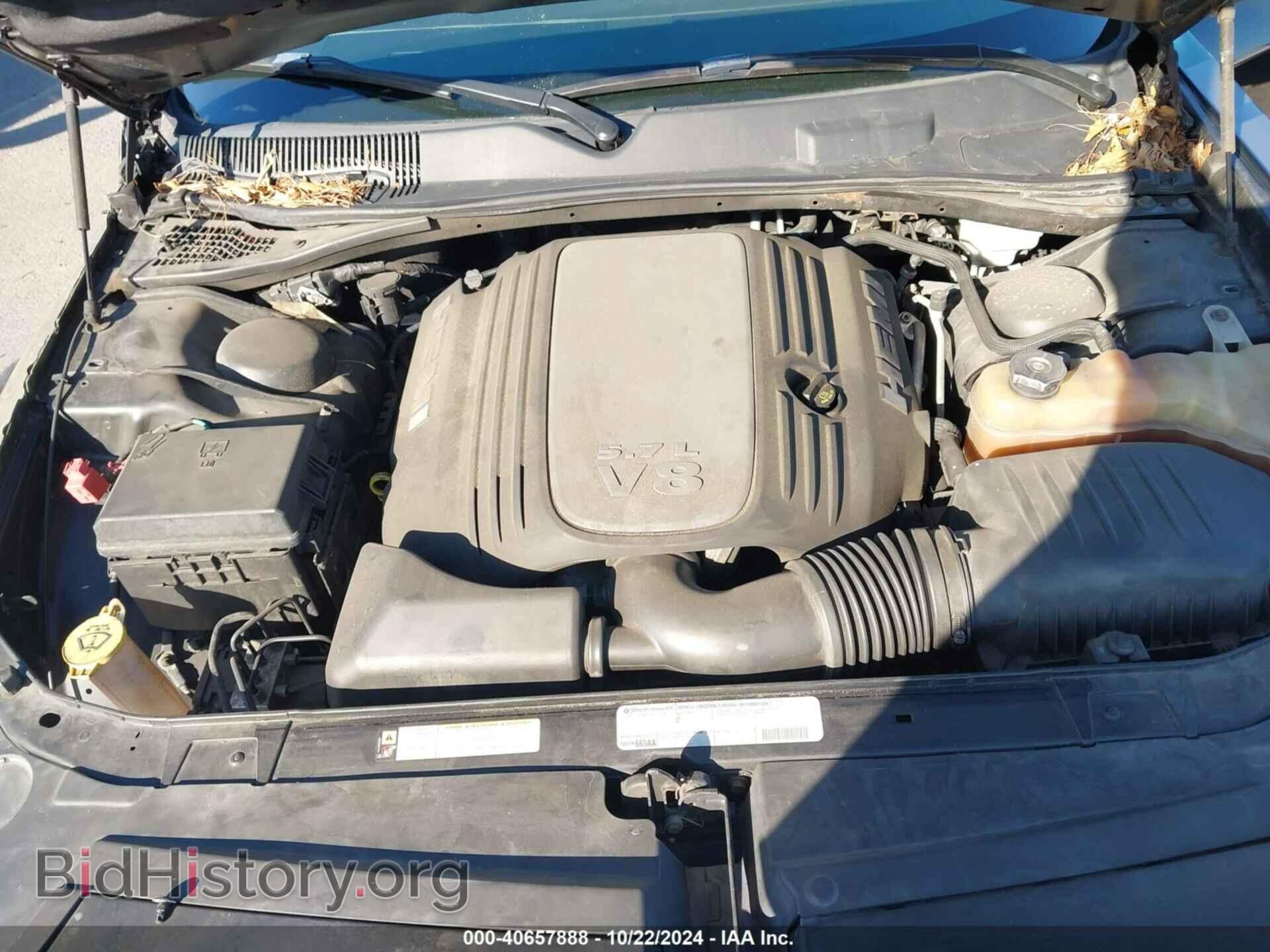 2012 DODGE CHALLENGER - VIN: 2C3CDYBT1CH254635 - Фото 10
