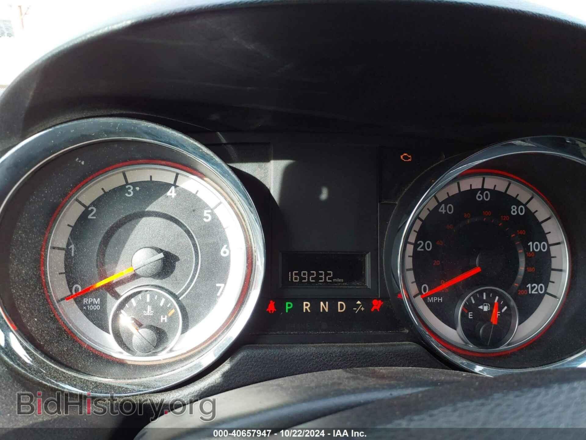 2017 DODGE GRAND CARAVAN - VIN: 2C4RDGCG2HR677291 - Фото 7