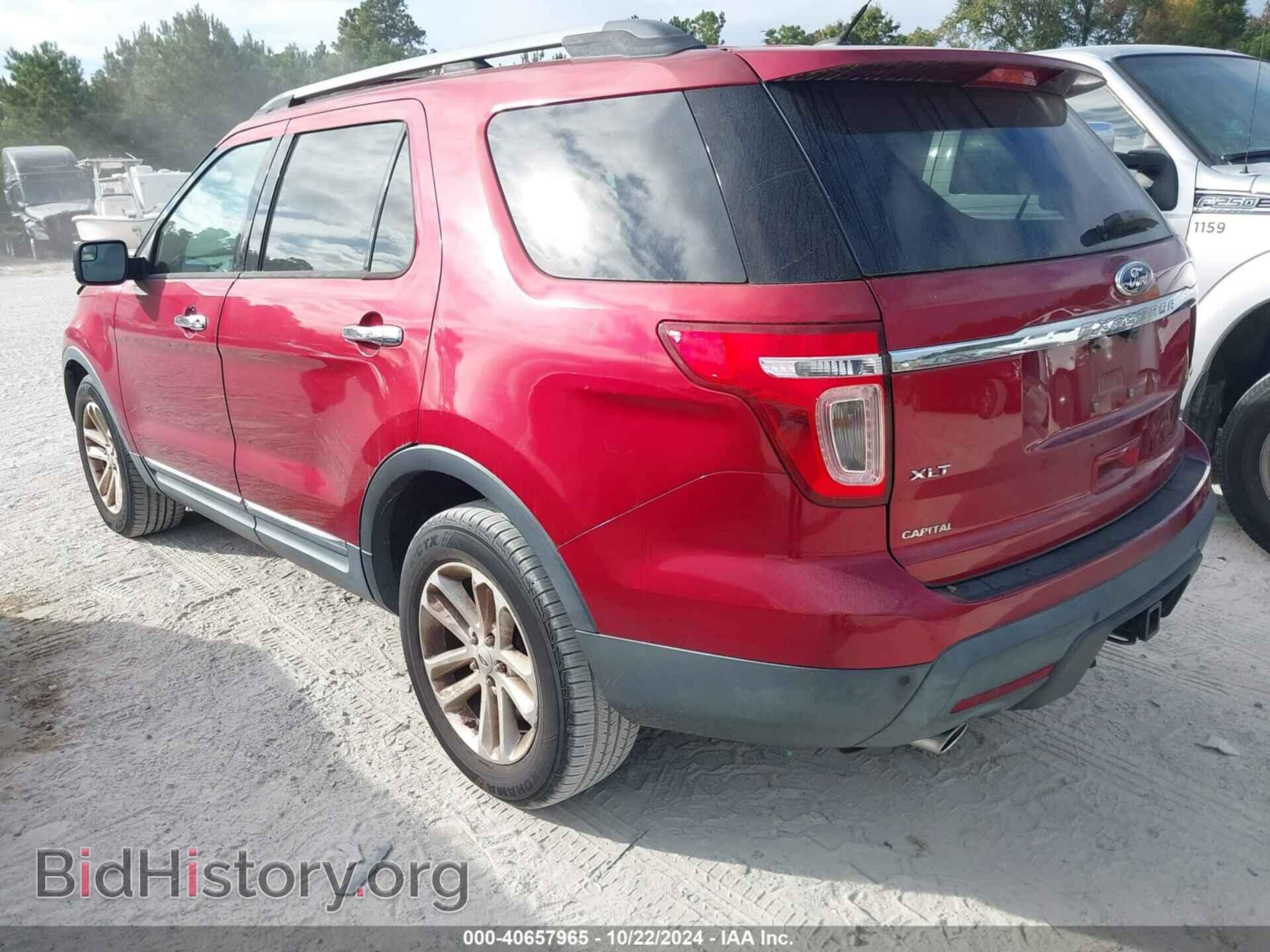 2013 FORD EXPLORER - VIN: 1FM5K7D86DGB55928 - Фото 3