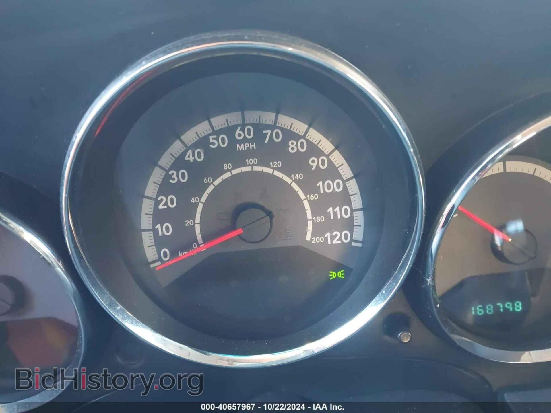 2011 DODGE CALIBER - VIN: 1B3CB1HA4BD112095 - Photo 7