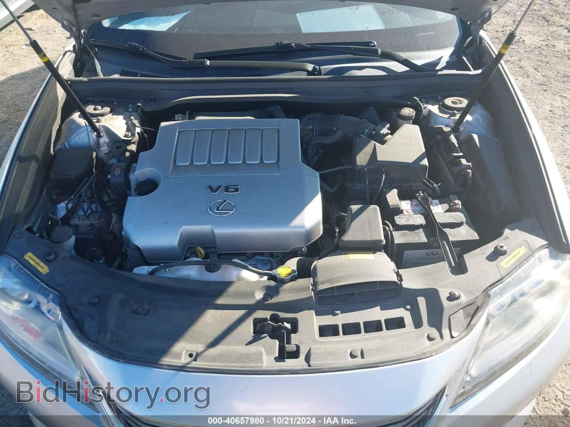 2014 LEXUS ES 350 - VIN: JTHBK1GG4E2141434 - Фото 10