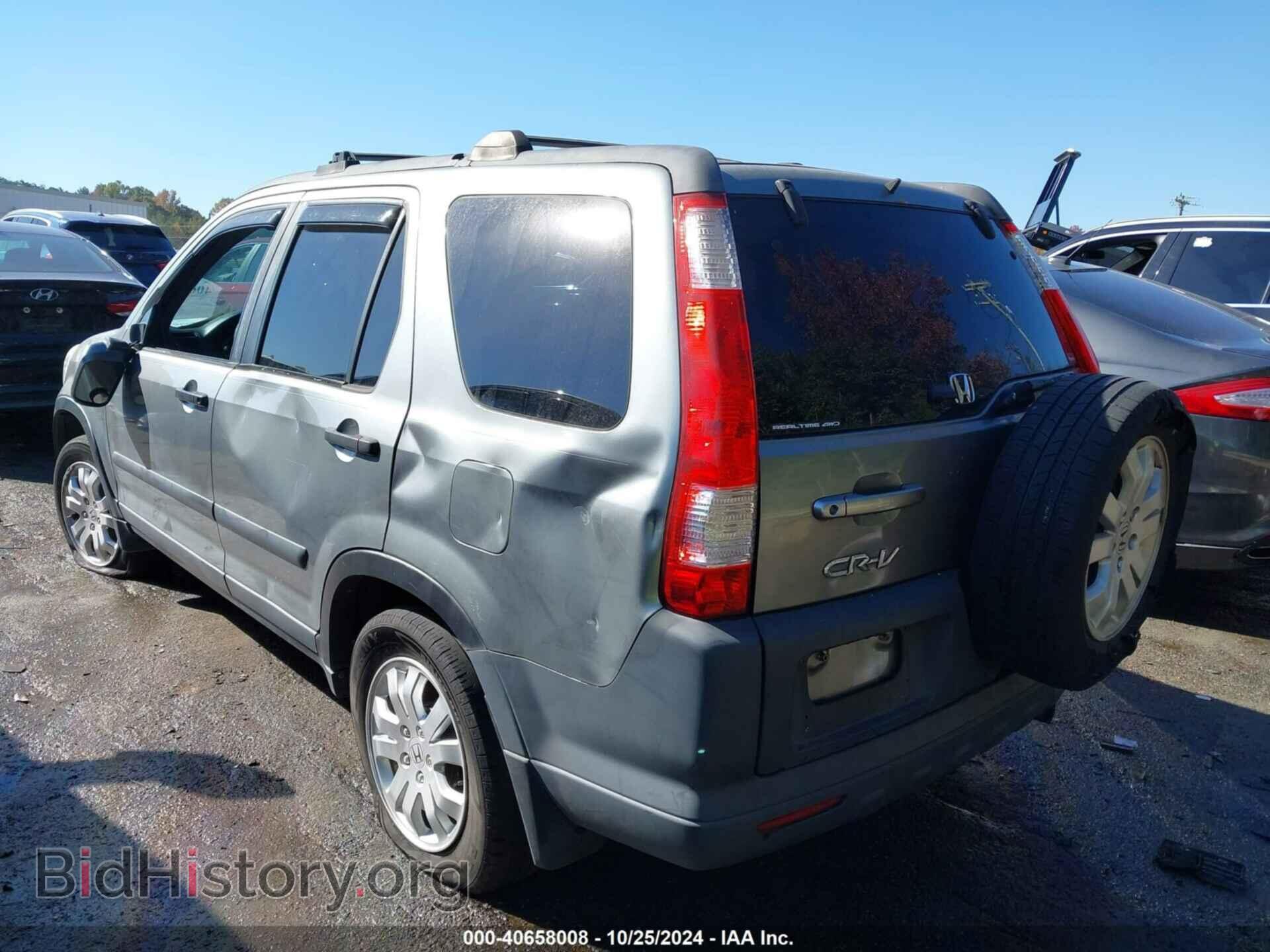 2006 HONDA CR-V - VIN: SHSRD77876U427016 - Фото 3