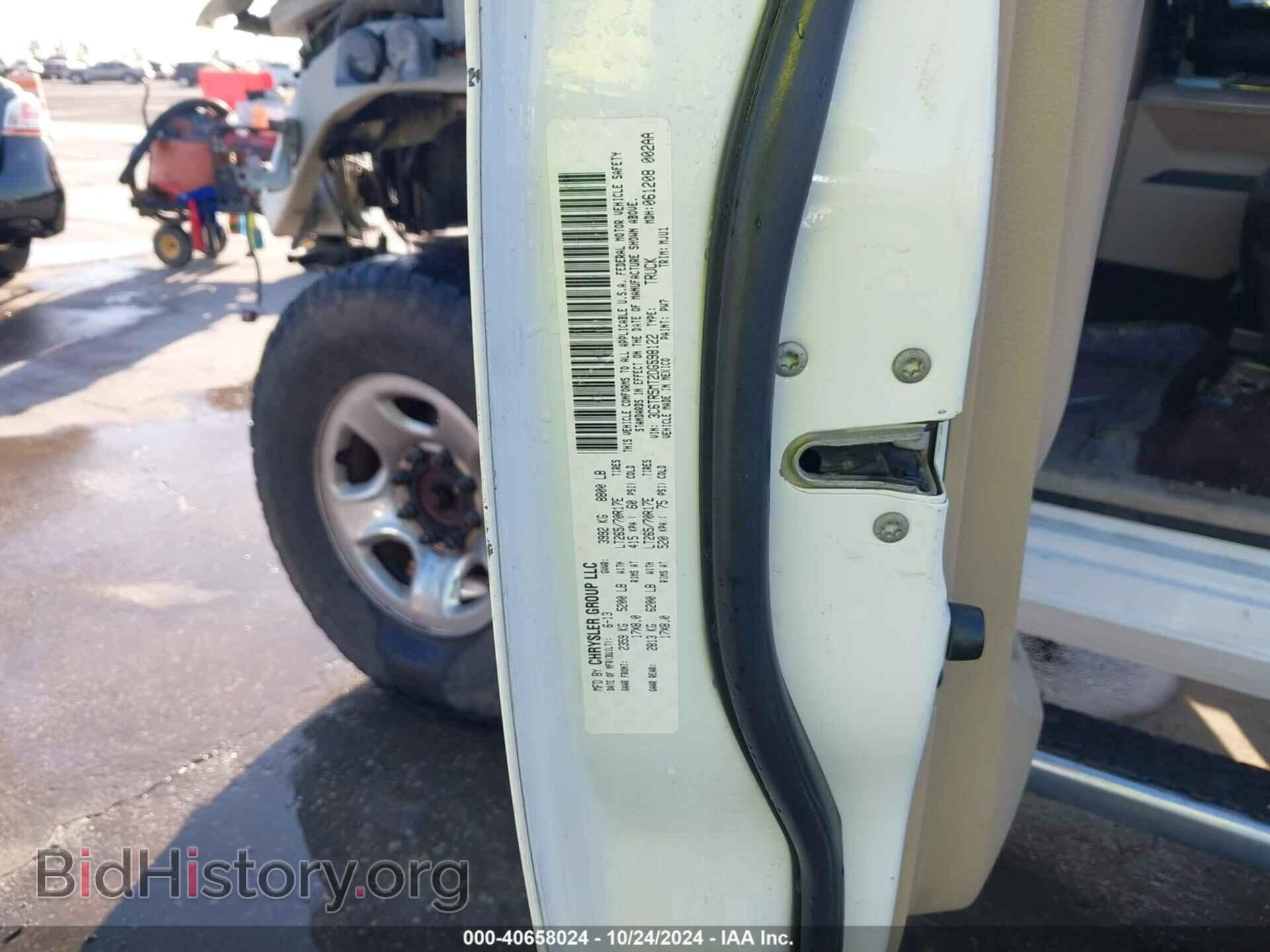 2013 RAM 2500 - VIN: 3C6TR5MT2DG598122 - Фото 9