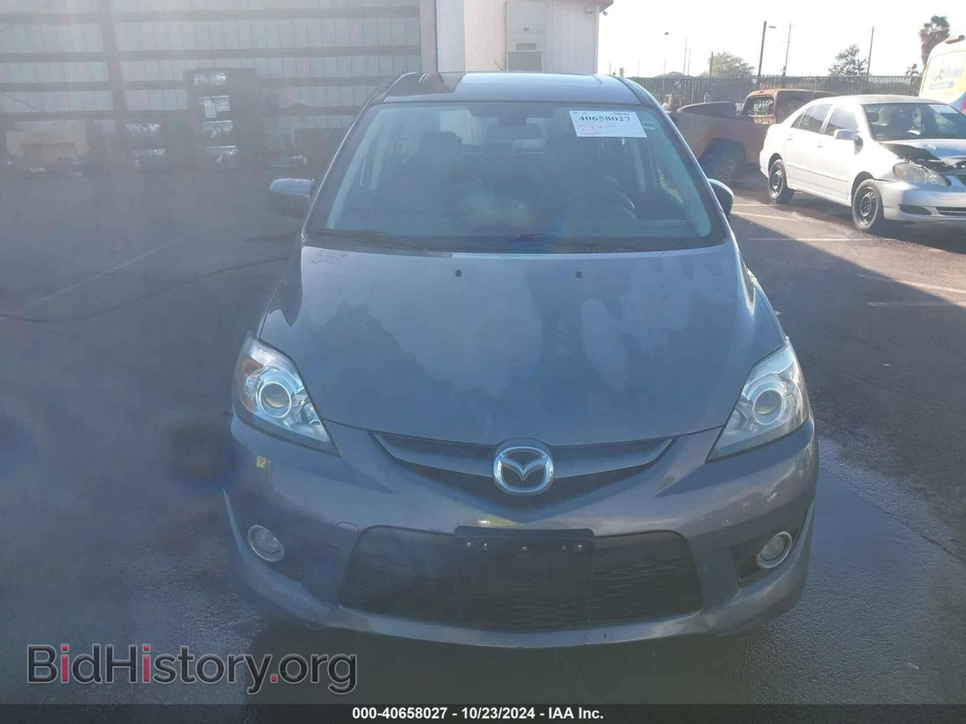 2009 MAZDA MAZDA5 - VIN: JM1CR293990338828 - Фото 12