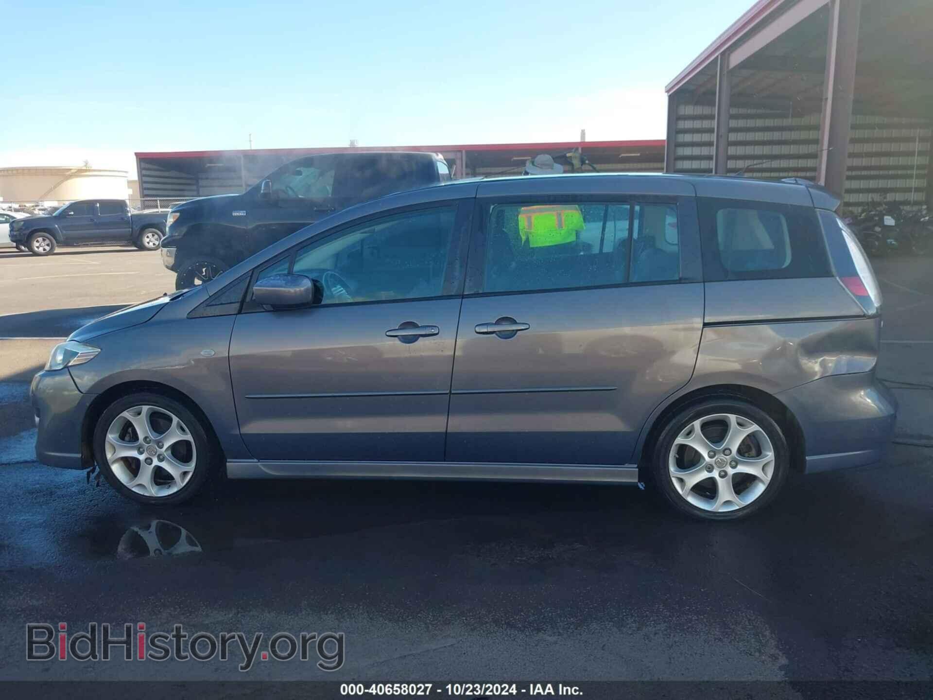 2009 MAZDA MAZDA5 - VIN: JM1CR293990338828 - Фото 14