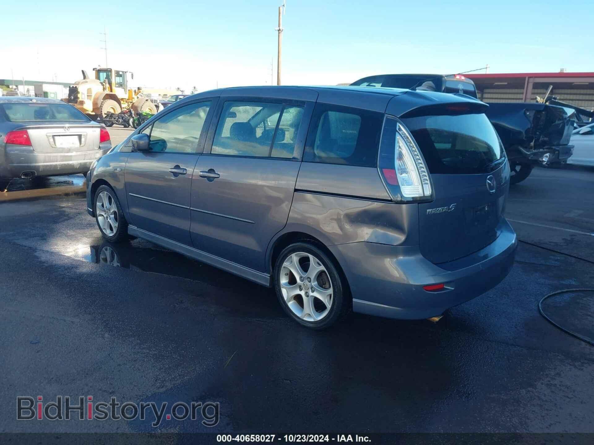 2009 MAZDA MAZDA5 - VIN: JM1CR293990338828 - Фото 3