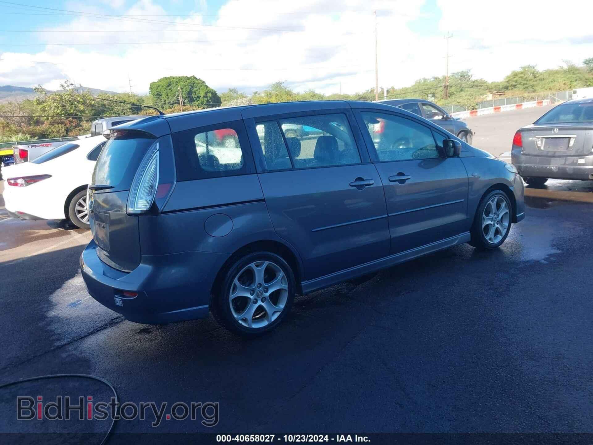 2009 MAZDA MAZDA5 - VIN: JM1CR293990338828 - Фото 4