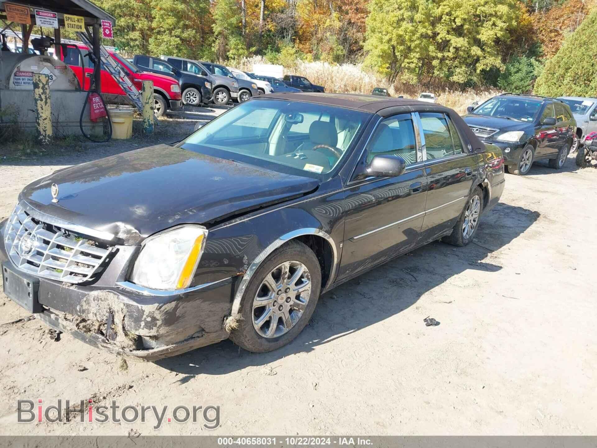 2009 CADILLAC DTS - VIN: 1G6KD57Y19U127757 - Фото 2
