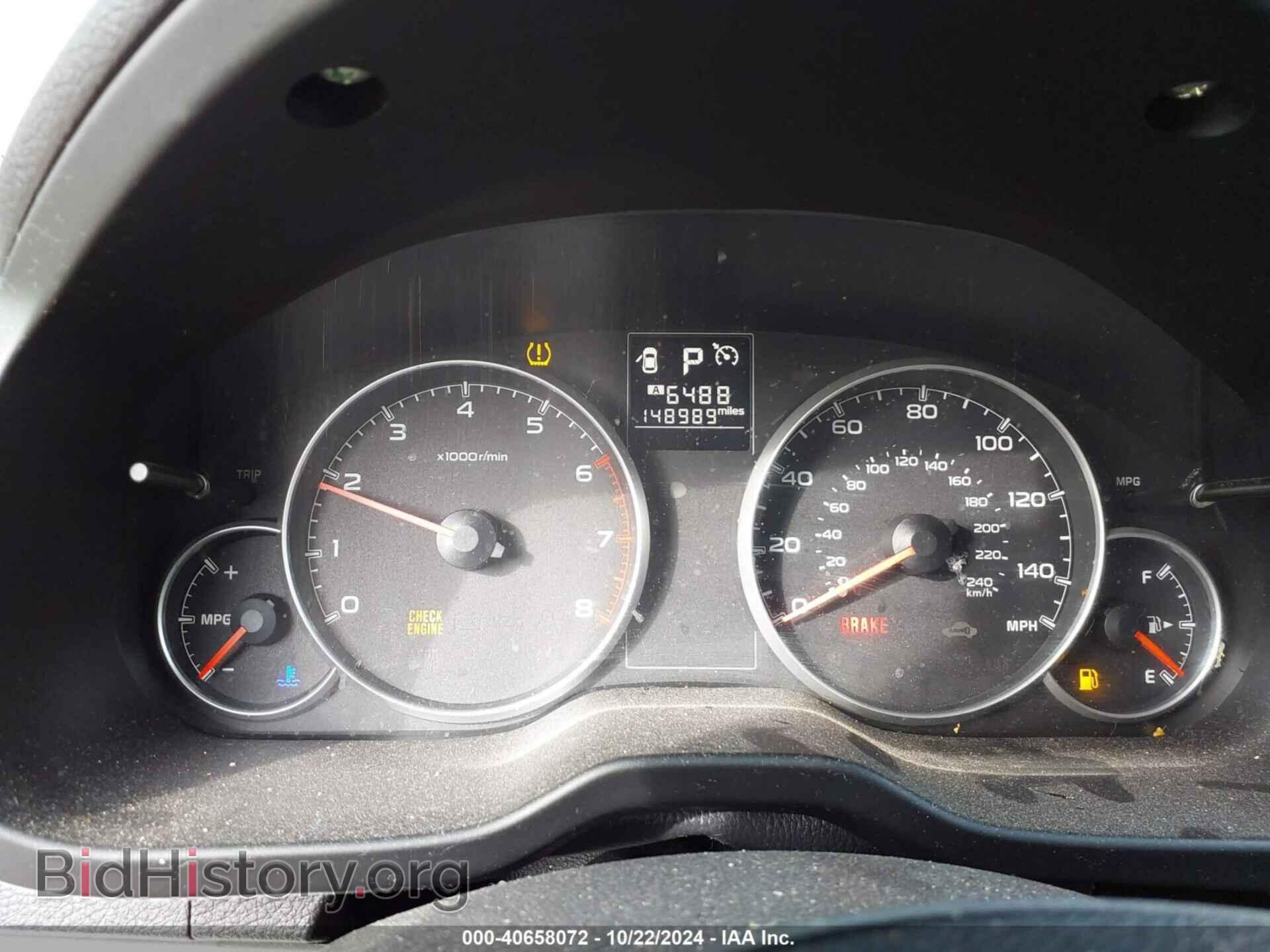 2013 SUBARU OUTBACK - VIN: 4S4BRBGC8D3290658 - Photo 7