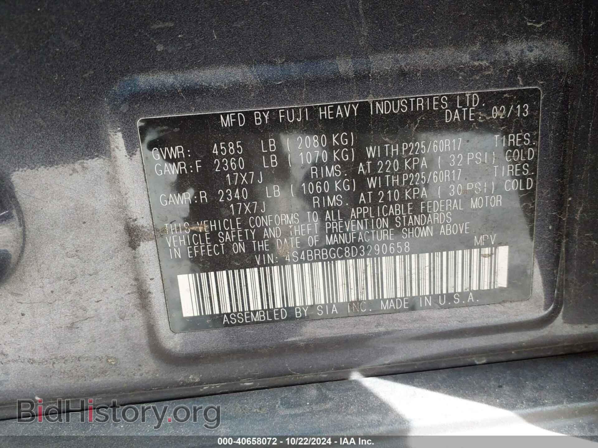 2013 SUBARU OUTBACK - VIN: 4S4BRBGC8D3290658 - Photo 9