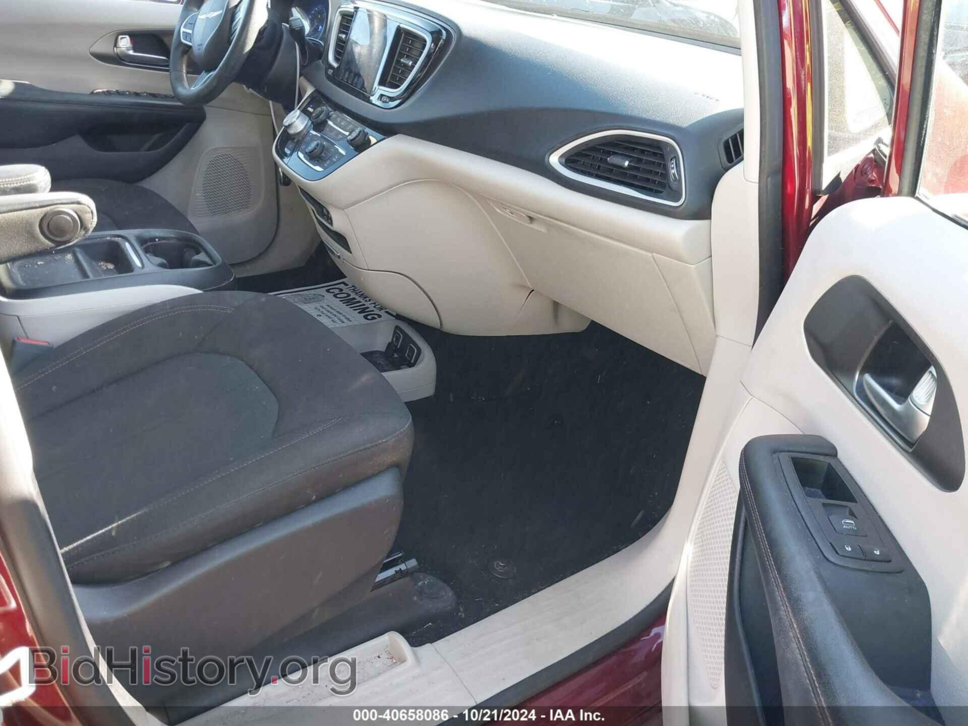 2020 CHRYSLER PACIFICA - VIN: 2C4RC1FG4LR229994 - Фото 5