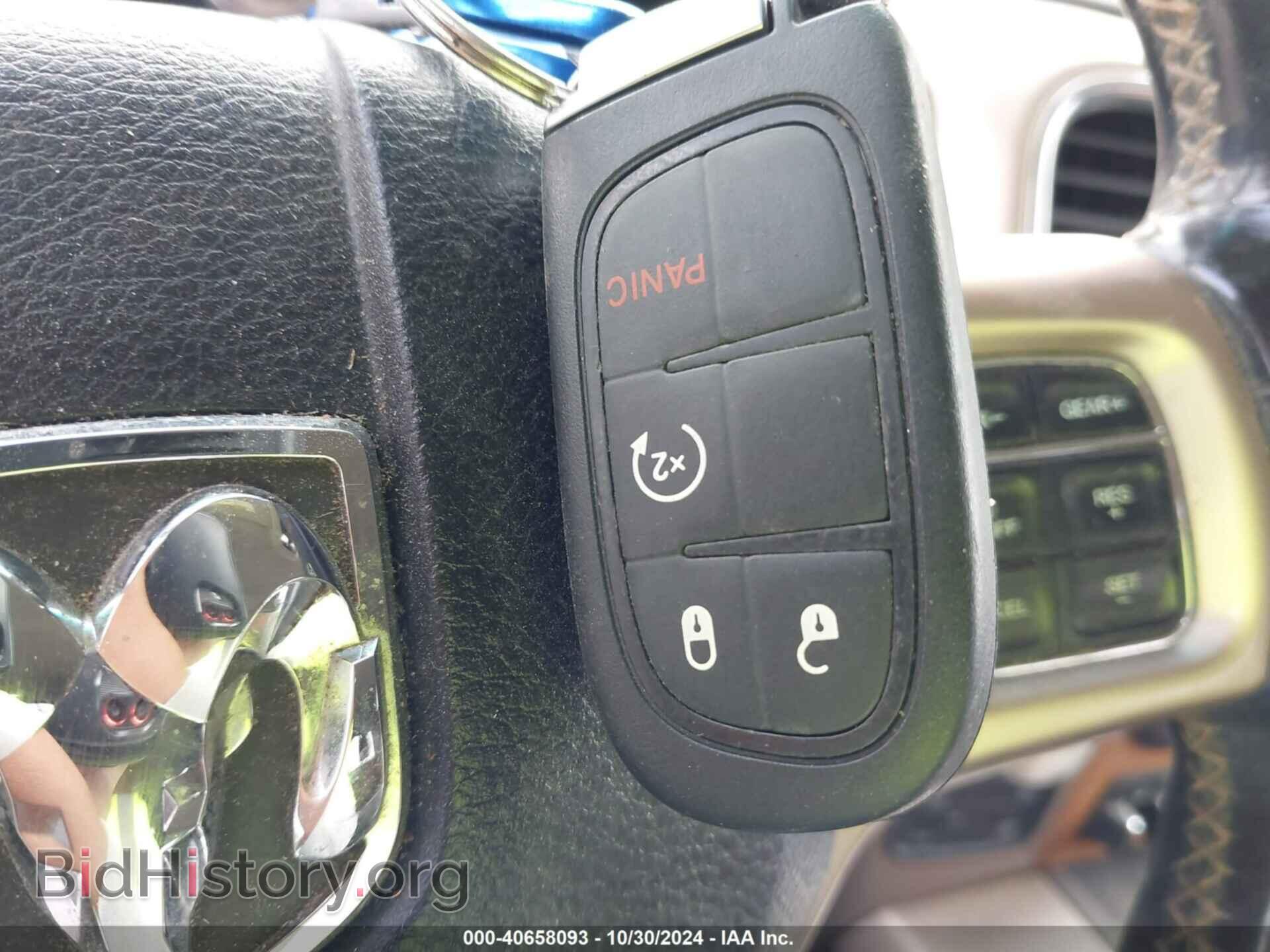 2017 RAM 1500 - VIN: 1C6RR7PT7HS814806 - Фото 11