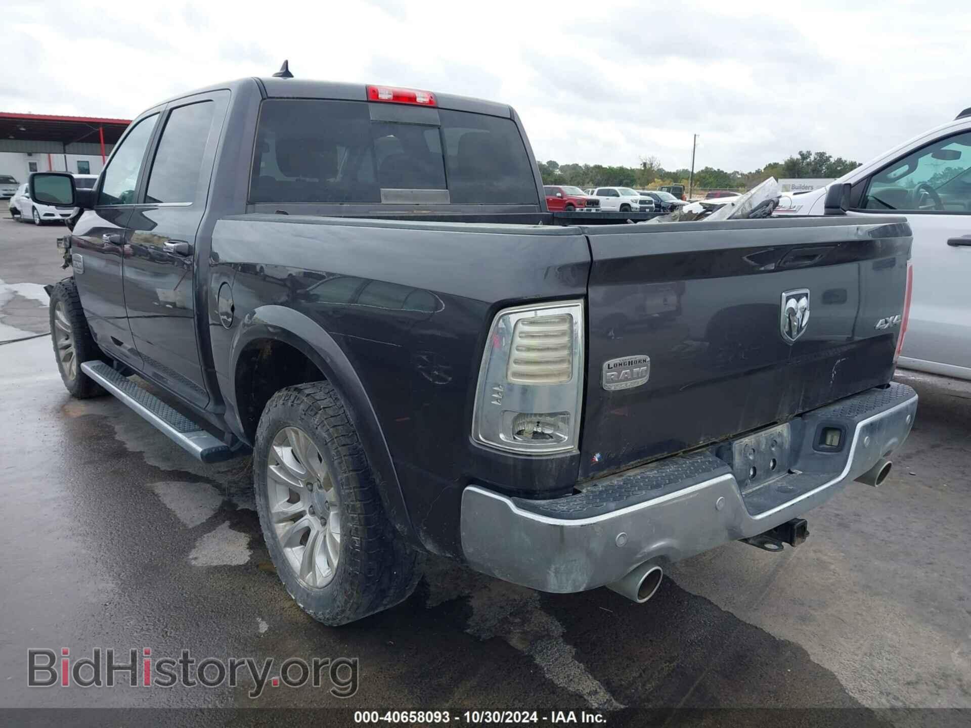 2017 RAM 1500 - VIN: 1C6RR7PT7HS814806 - Фото 3