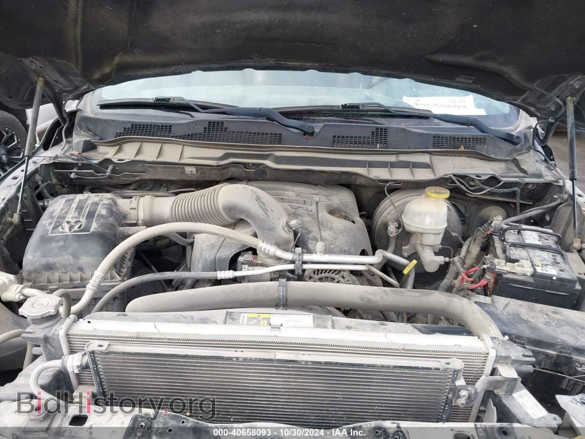 2017 RAM 1500 - VIN: 1C6RR7PT7HS814806 - Фото 10