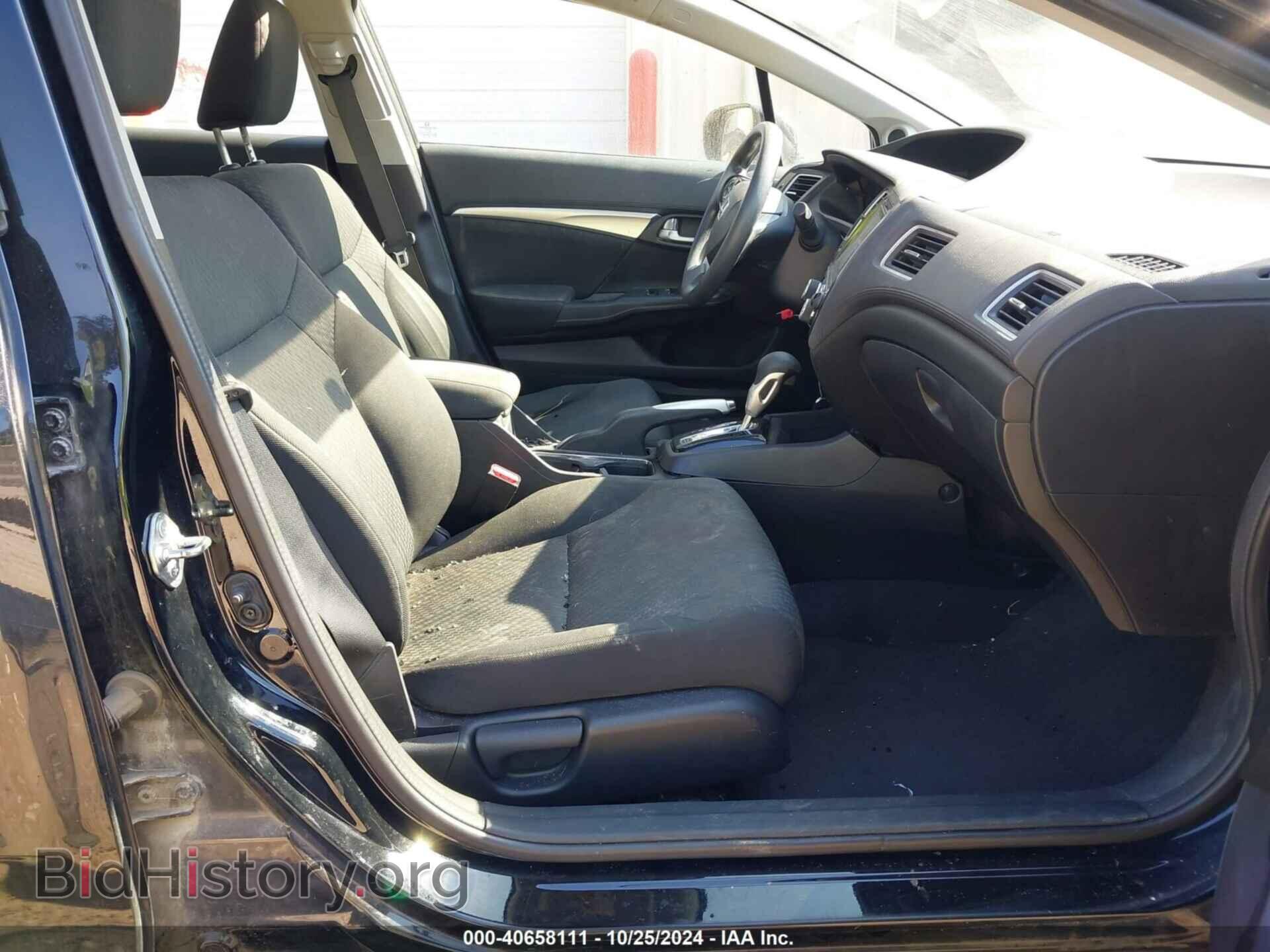 2015 HONDA CIVIC - VIN: 19XFB2F81FE034509 - Фото 5