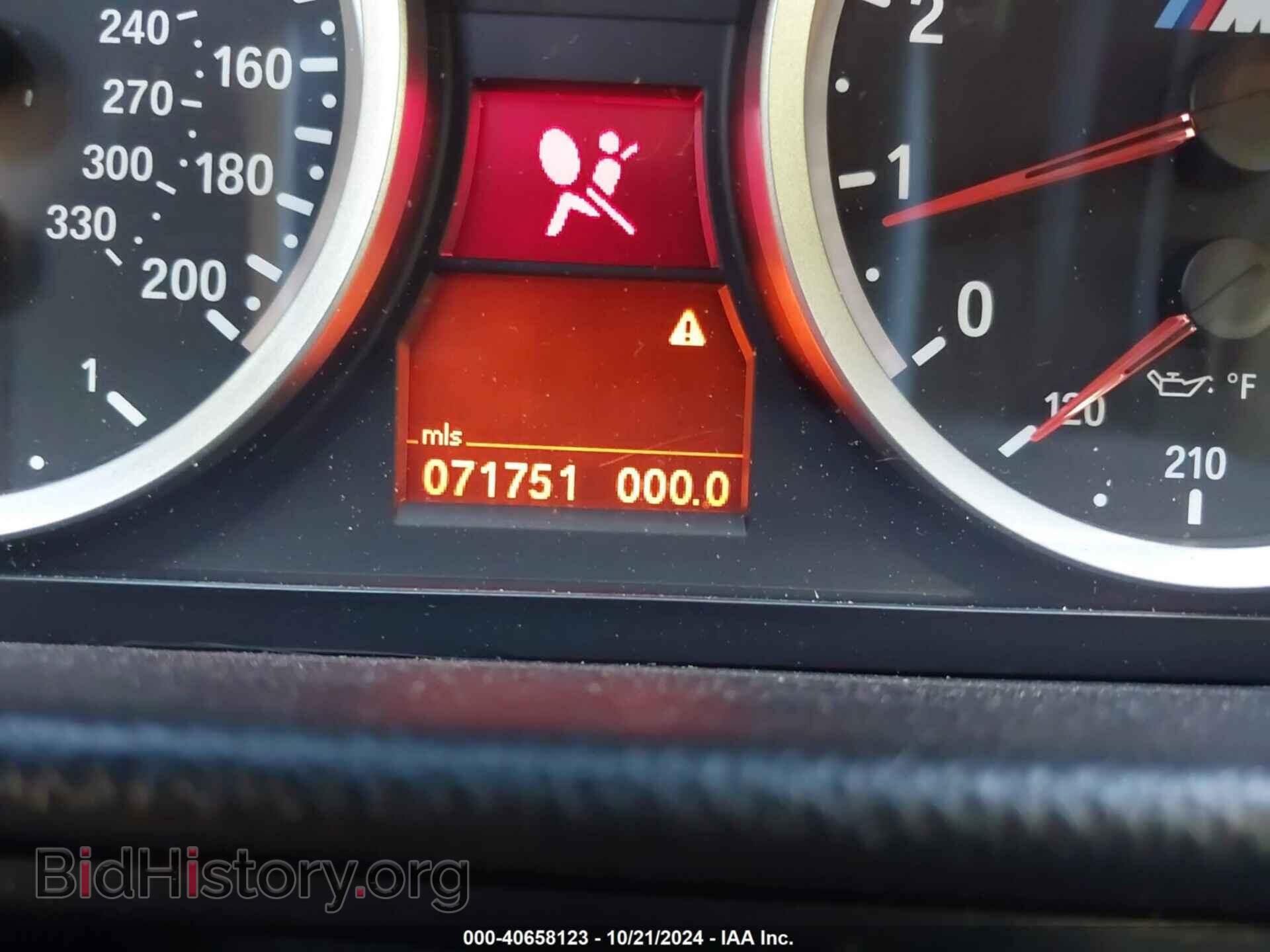 2009 BMW M3 - VIN: WBSWD93549PY43853 - Фото 7