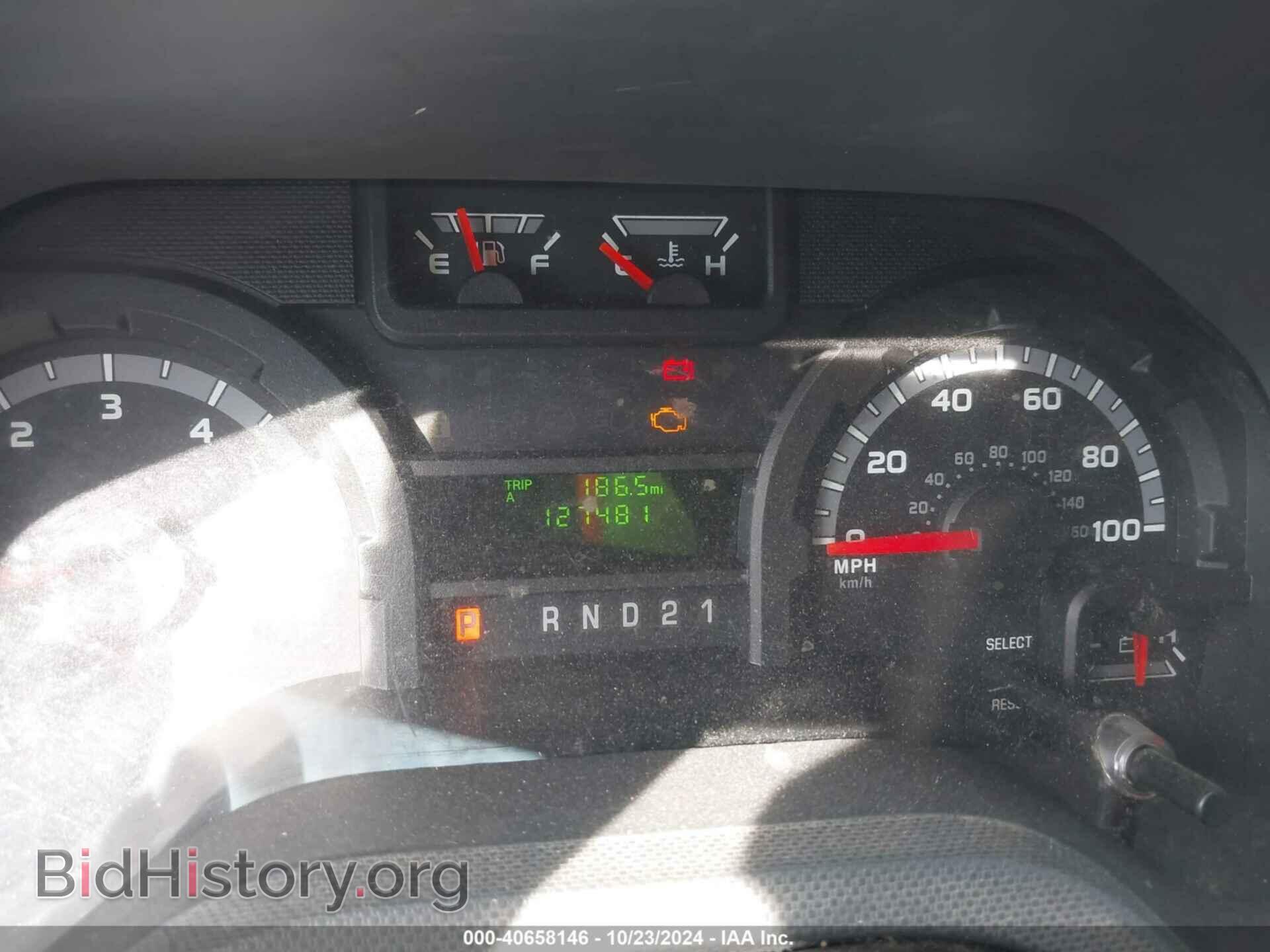 2014 FORD E-250 - VIN: 1FTNE2EL0EDA68465 - Photo 7