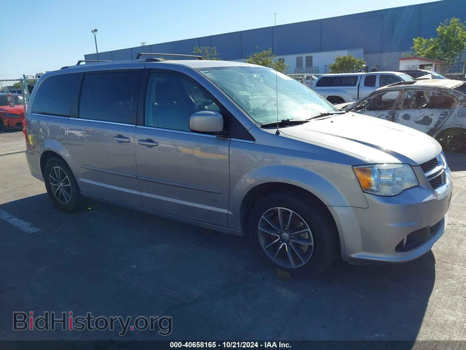 Фотография 2C4RDGCG6HR817990 - DODGE GRAND CARAVAN 2017