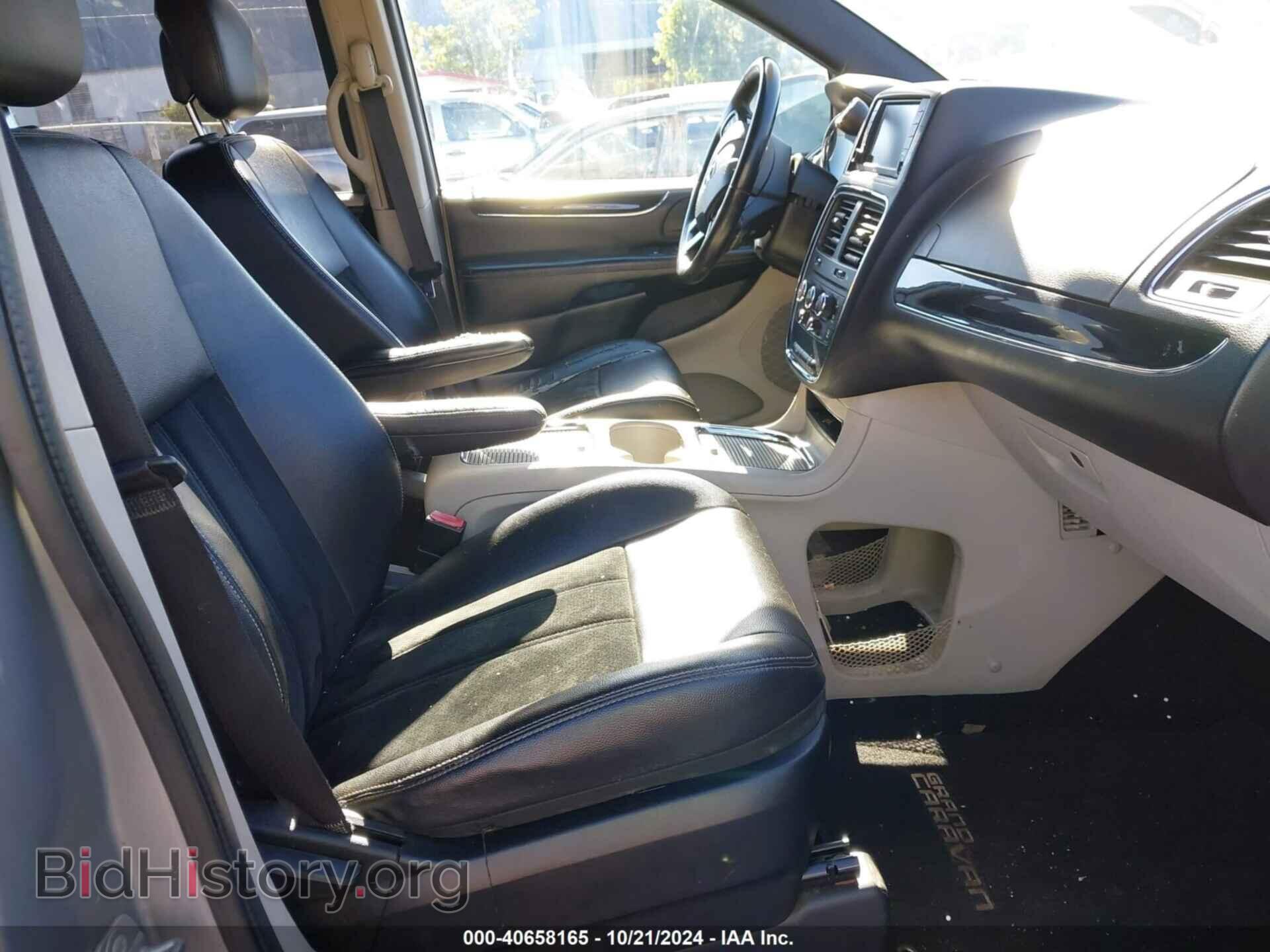 2017 DODGE GRAND CARAVAN - VIN: 2C4RDGCG6HR817990 - Фото 5