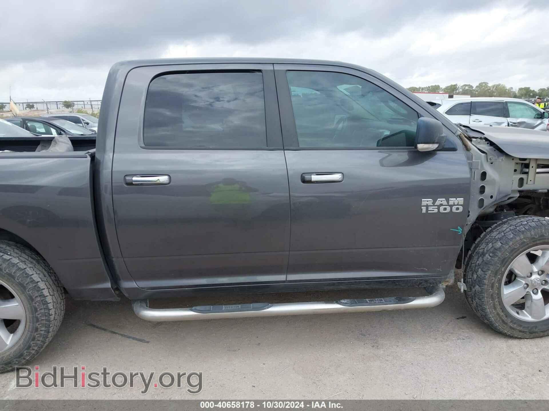 2016 RAM 1500 - VIN: 1C6RR7LT5GS371902 - Фото 14
