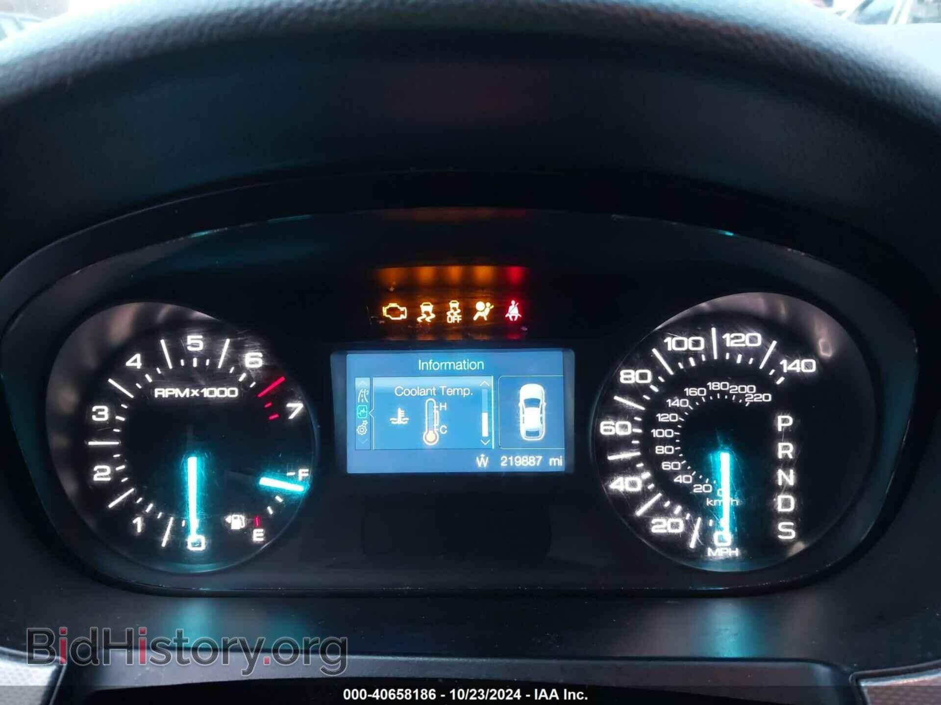 2013 FORD EDGE - VIN: 2FMDK3JC7DBC11833 - Фото 7