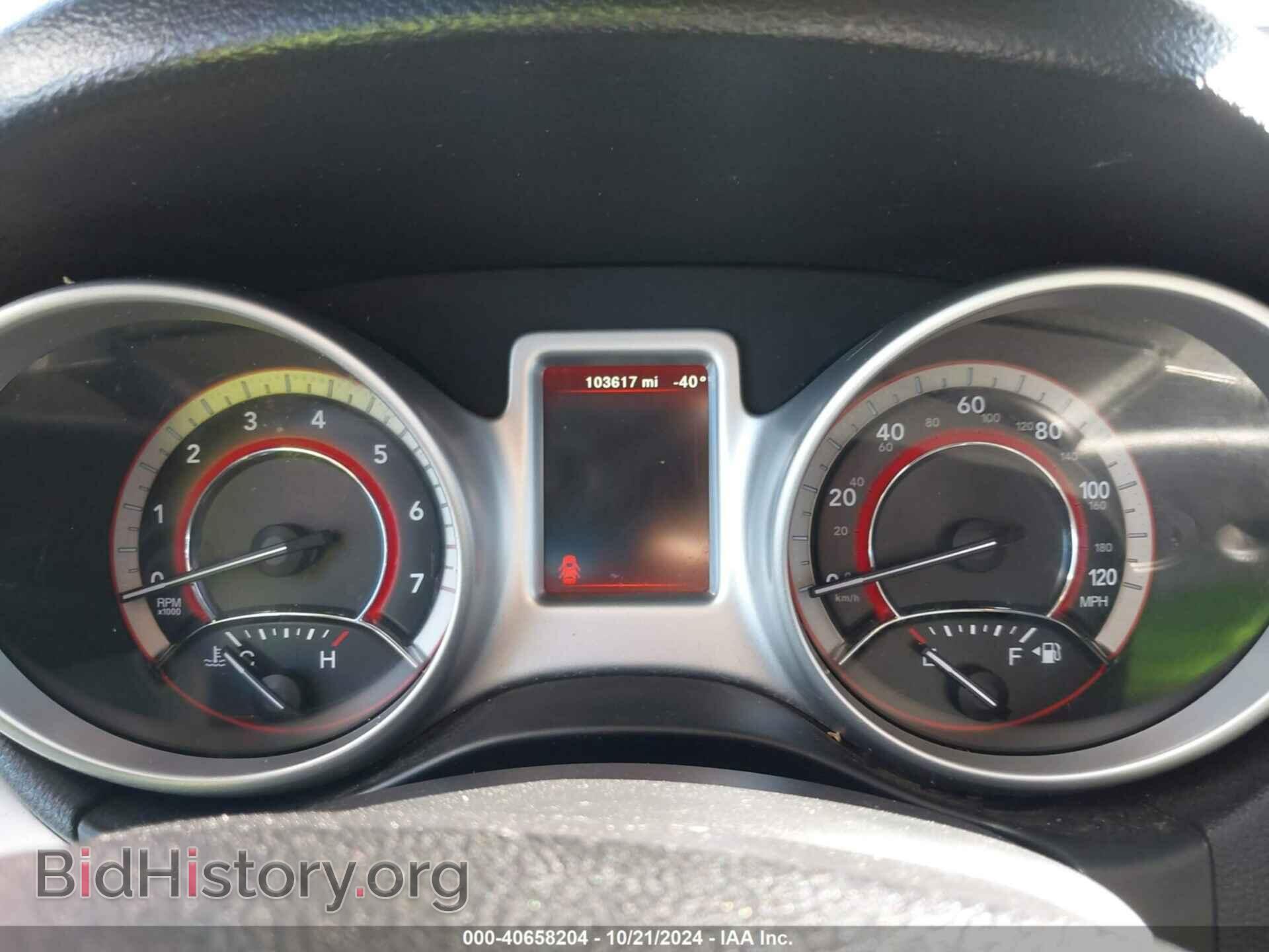 2018 DODGE JOURNEY - VIN: 3C4PDCBG6JT448729 - Фото 7