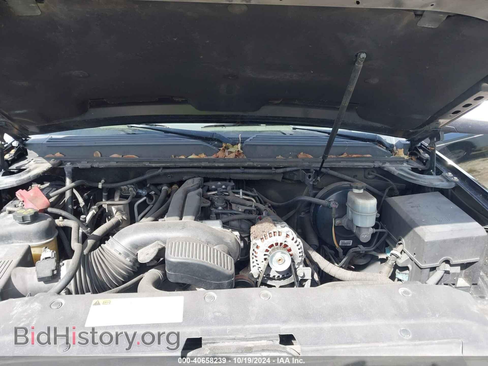 2011 GMC YUKON - VIN: 1GKS1CE07BR393658 - Photo 10