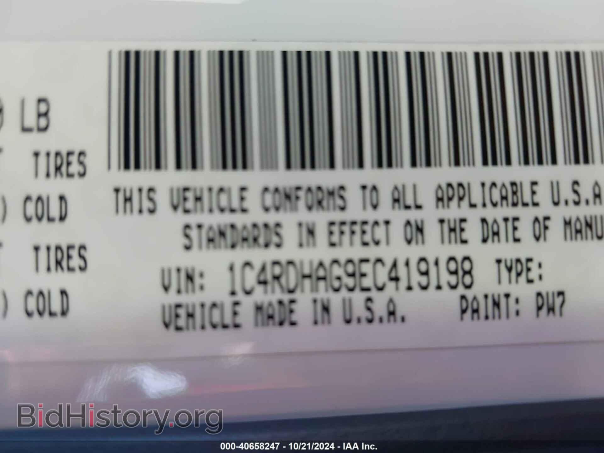 2014 DODGE DURANGO - VIN: 1C4RDHAG9EC419198 - Фото 9