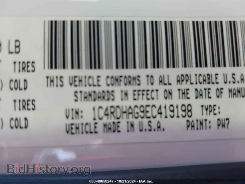 2014 Dodge DURANGO (VIN 1C4RDHAG9EC419198) — photo 9 of 16
