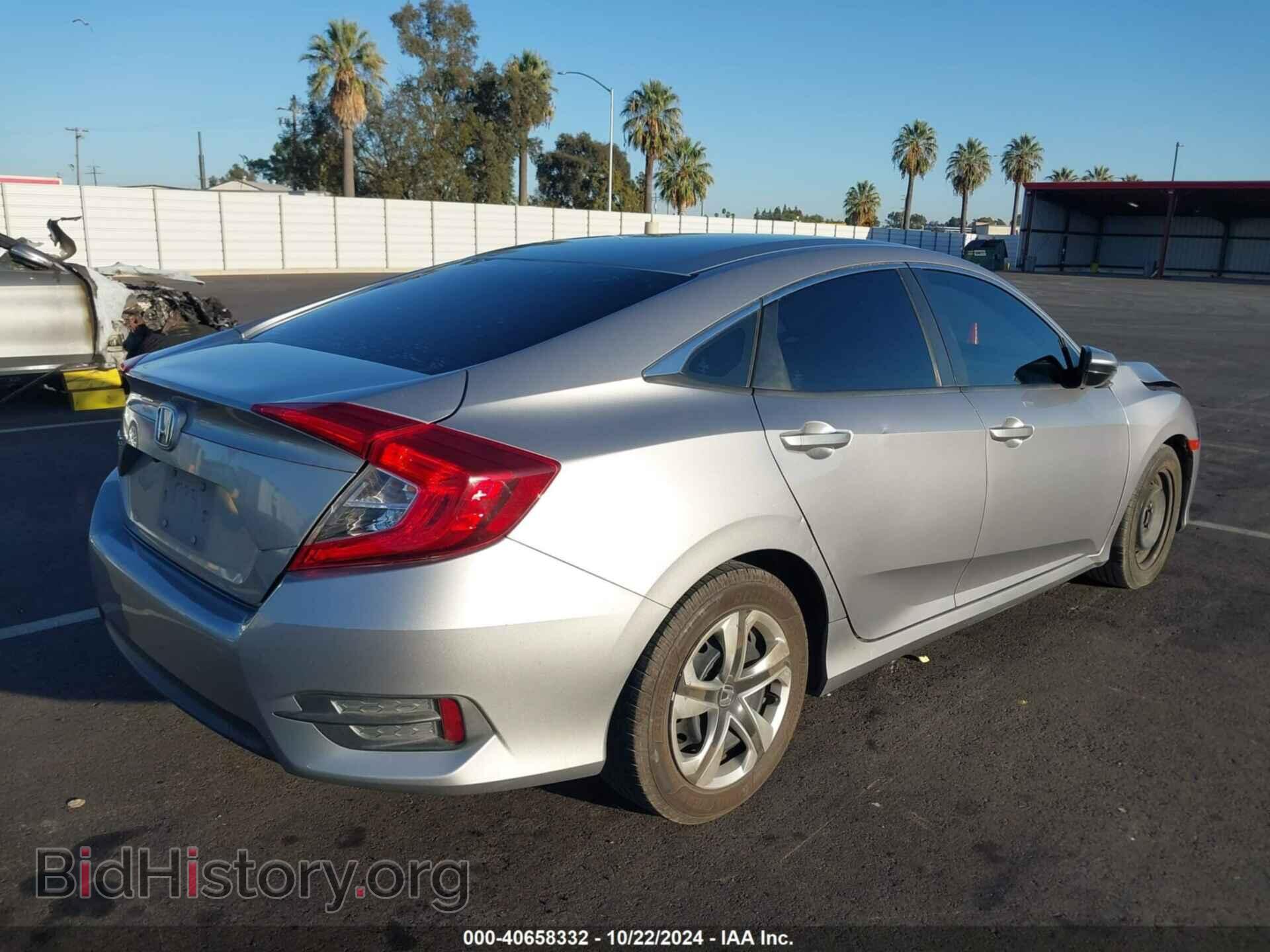 2016 HONDA CIVIC - VIN: 2HGFC2F59GH521290 - Фото 4