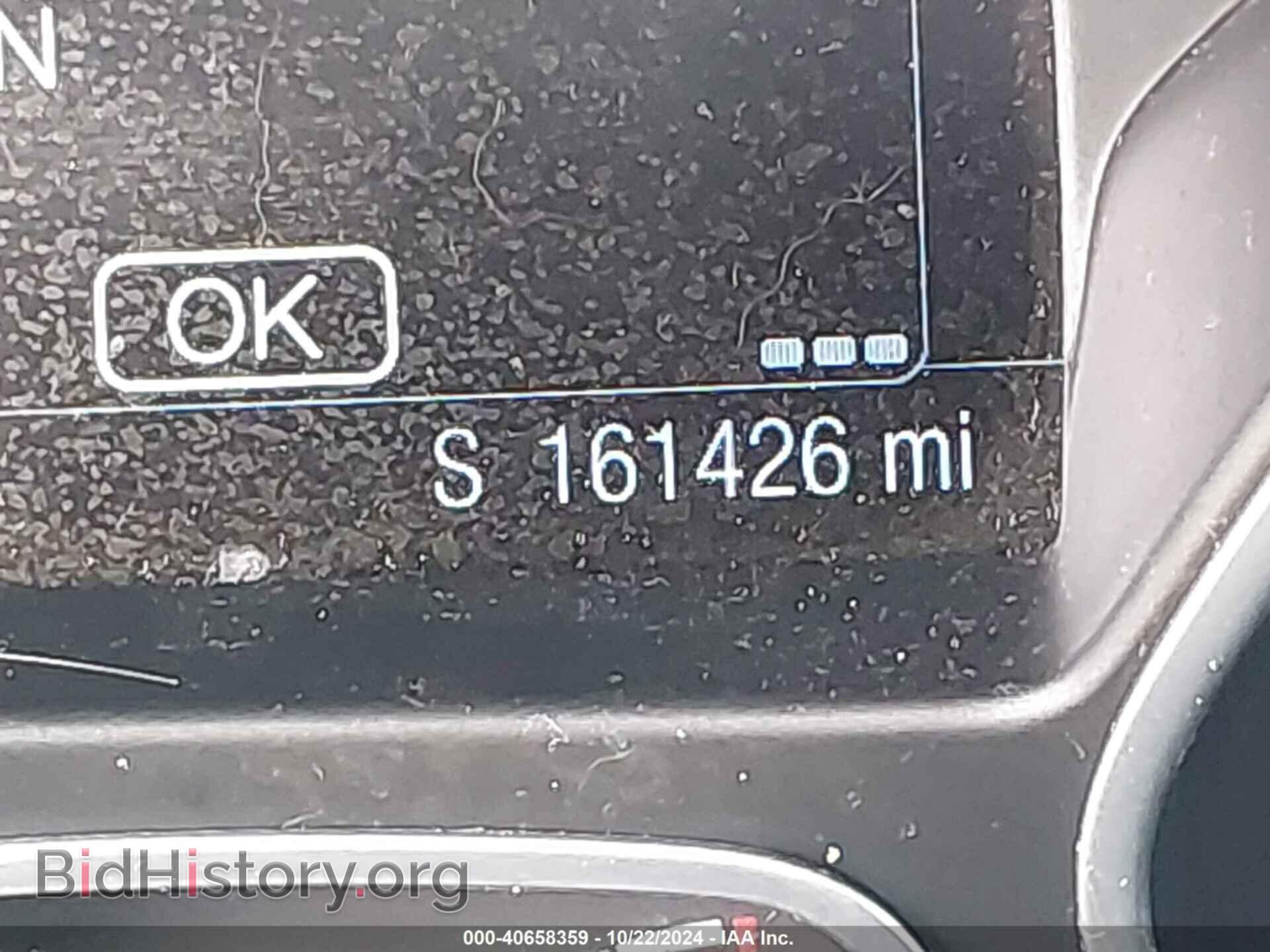 2014 FORD FOCUS - VIN: 1FADP3J20EL309459 - Фото 16
