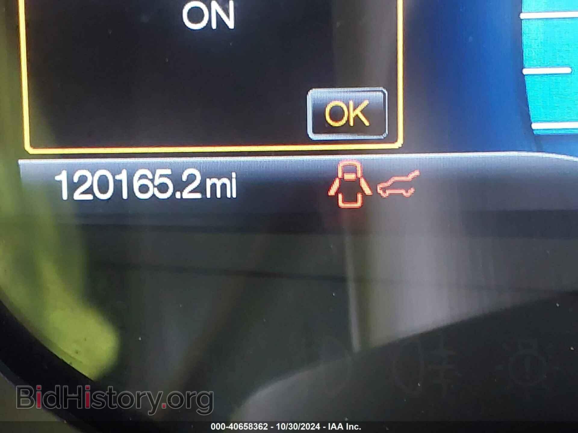 2015 FORD EXPEDITION EL - VIN: 1FMJK1LT6FEF00908 - Фото 16