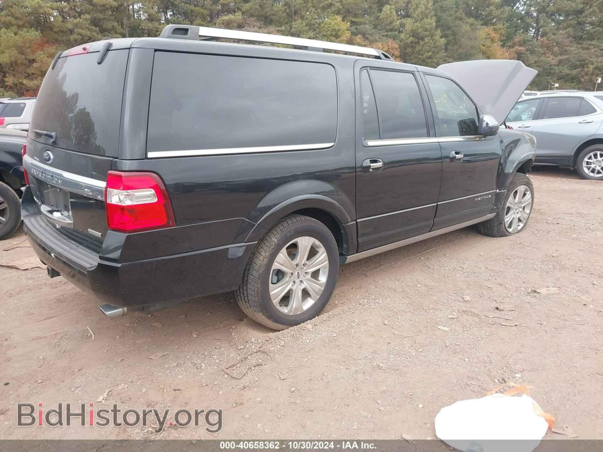 2015 FORD EXPEDITION EL - VIN: 1FMJK1LT6FEF00908 - Фото 4