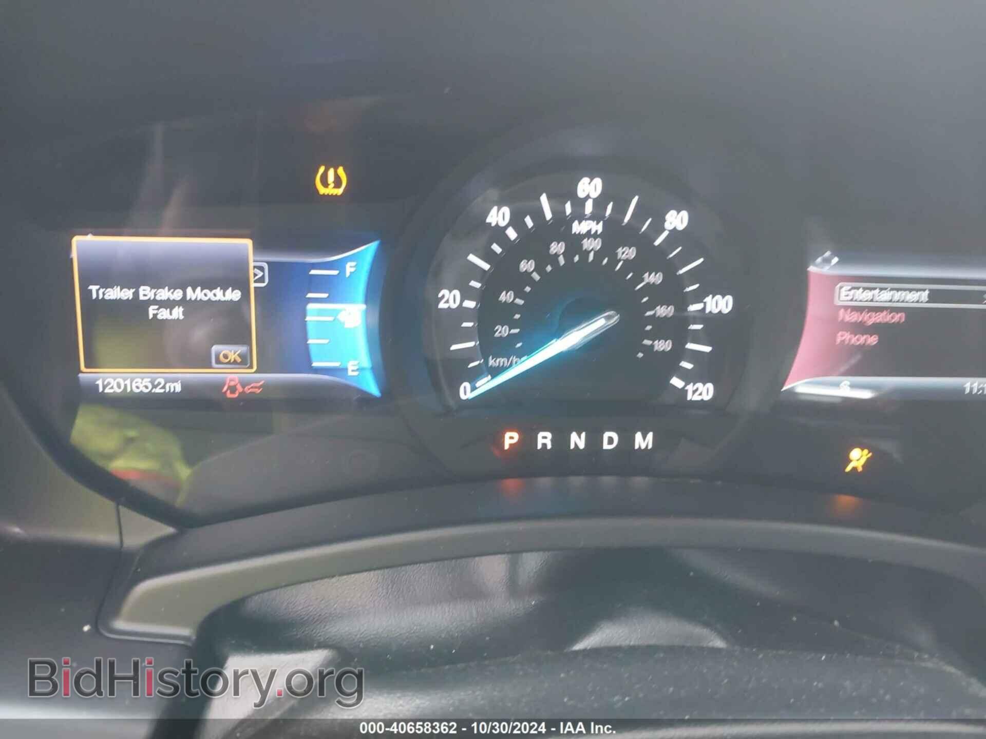 2015 FORD EXPEDITION EL - VIN: 1FMJK1LT6FEF00908 - Фото 7