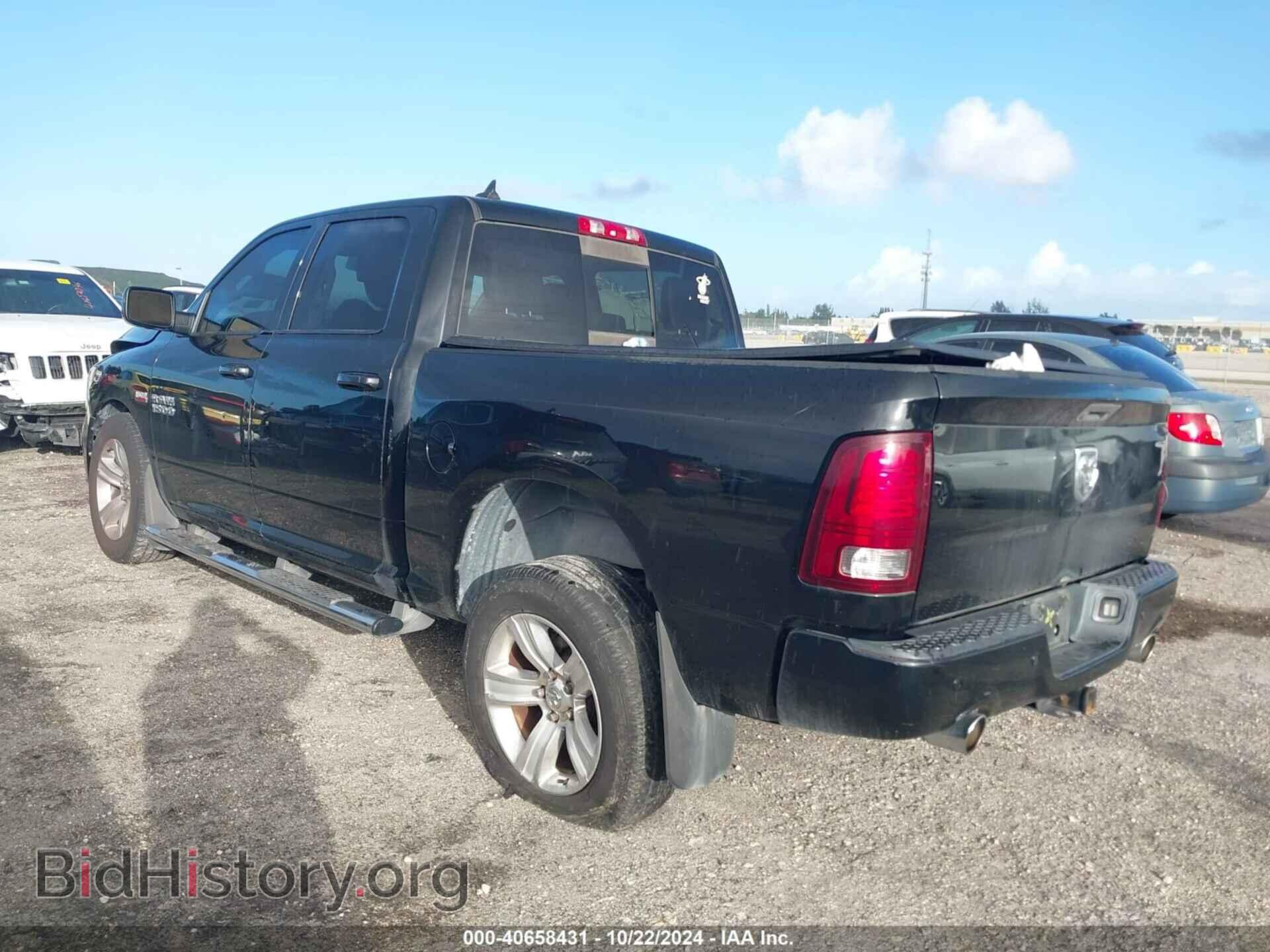 2014 RAM 1500 - VIN: 1C6RR6MTXES356141 - Фото 3