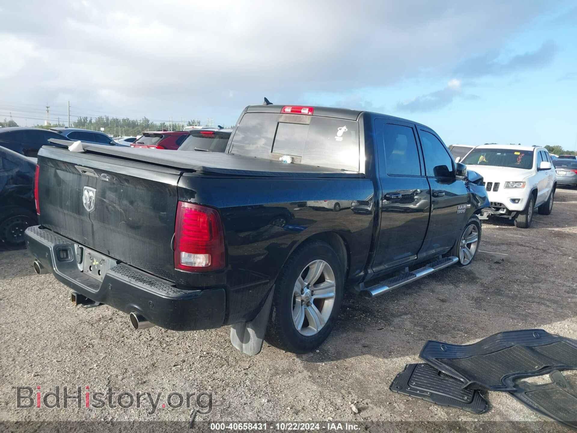 2014 RAM 1500 - VIN: 1C6RR6MTXES356141 - Фото 4