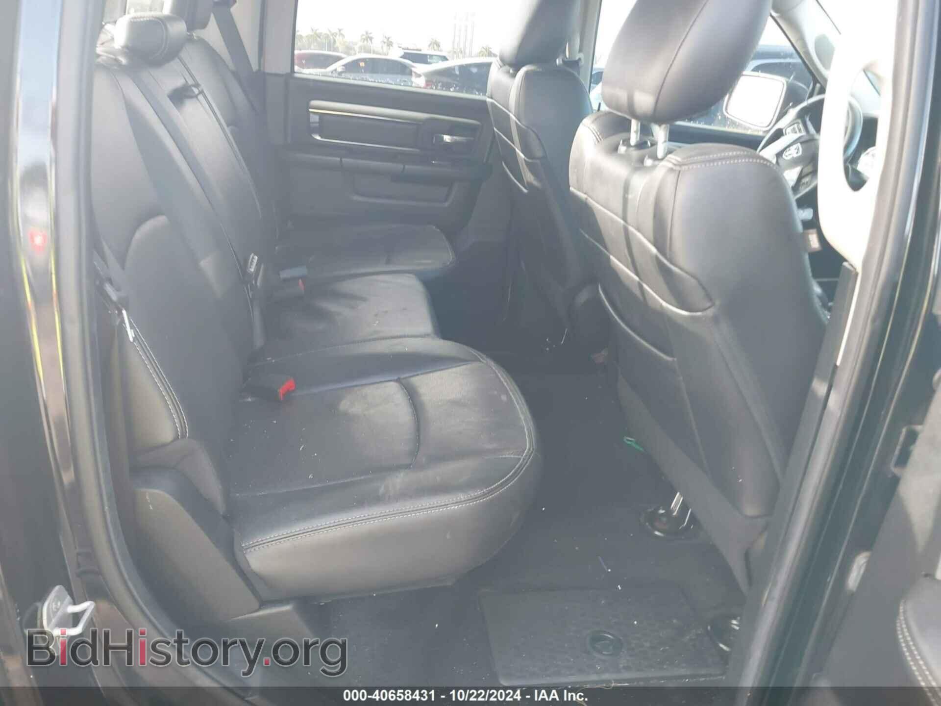 2014 RAM 1500 - VIN: 1C6RR6MTXES356141 - Фото 8