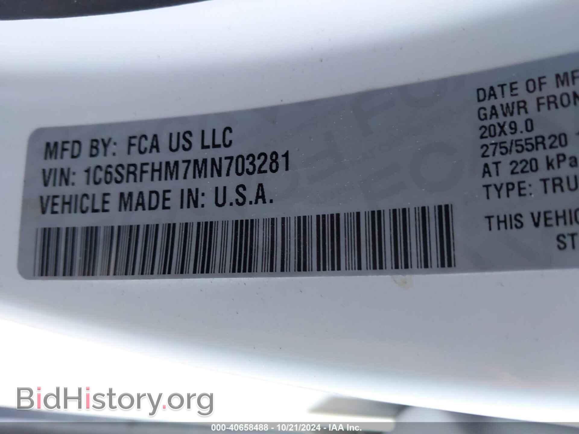 2021 RAM 1500 - VIN: 1C6SRFHM7MN703281 - Фото 9